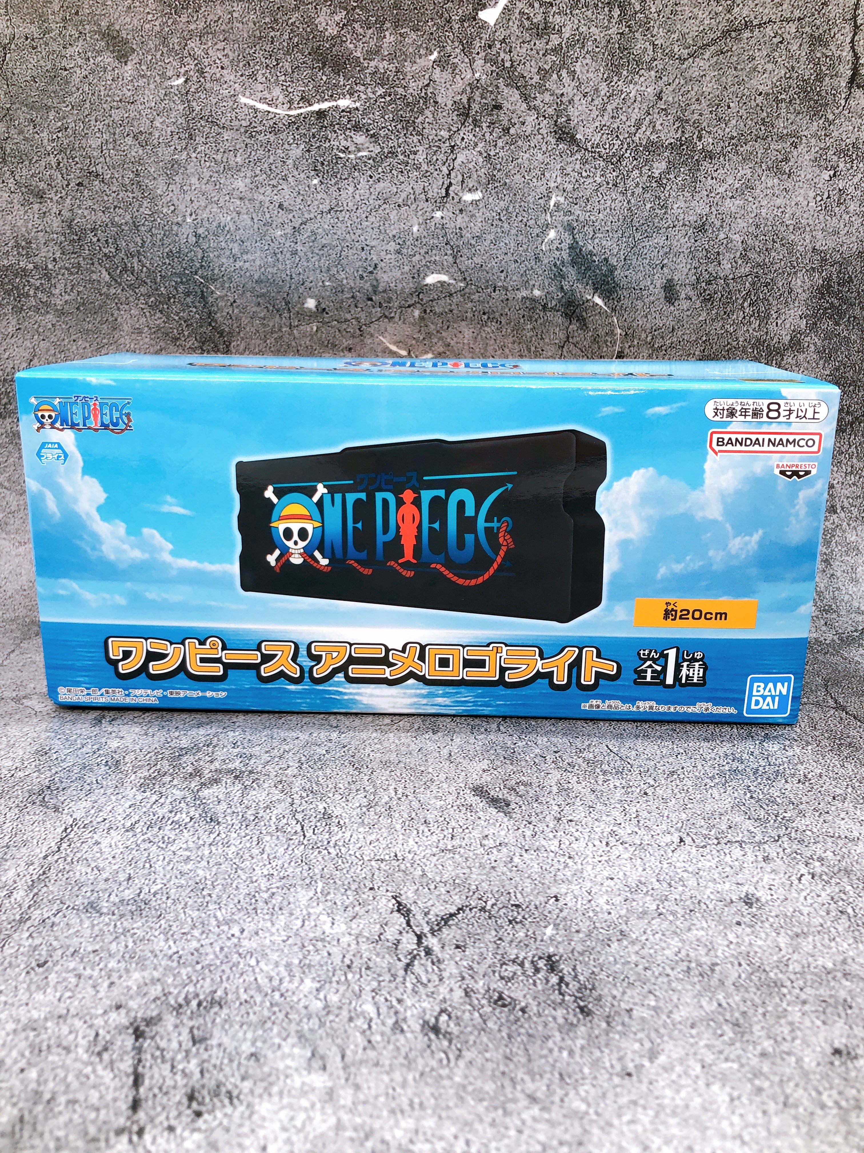 ONE PIECE Anime Logo Light BANPRESTO Japan AUTHENTIC FASTSHIP Sealed NEW