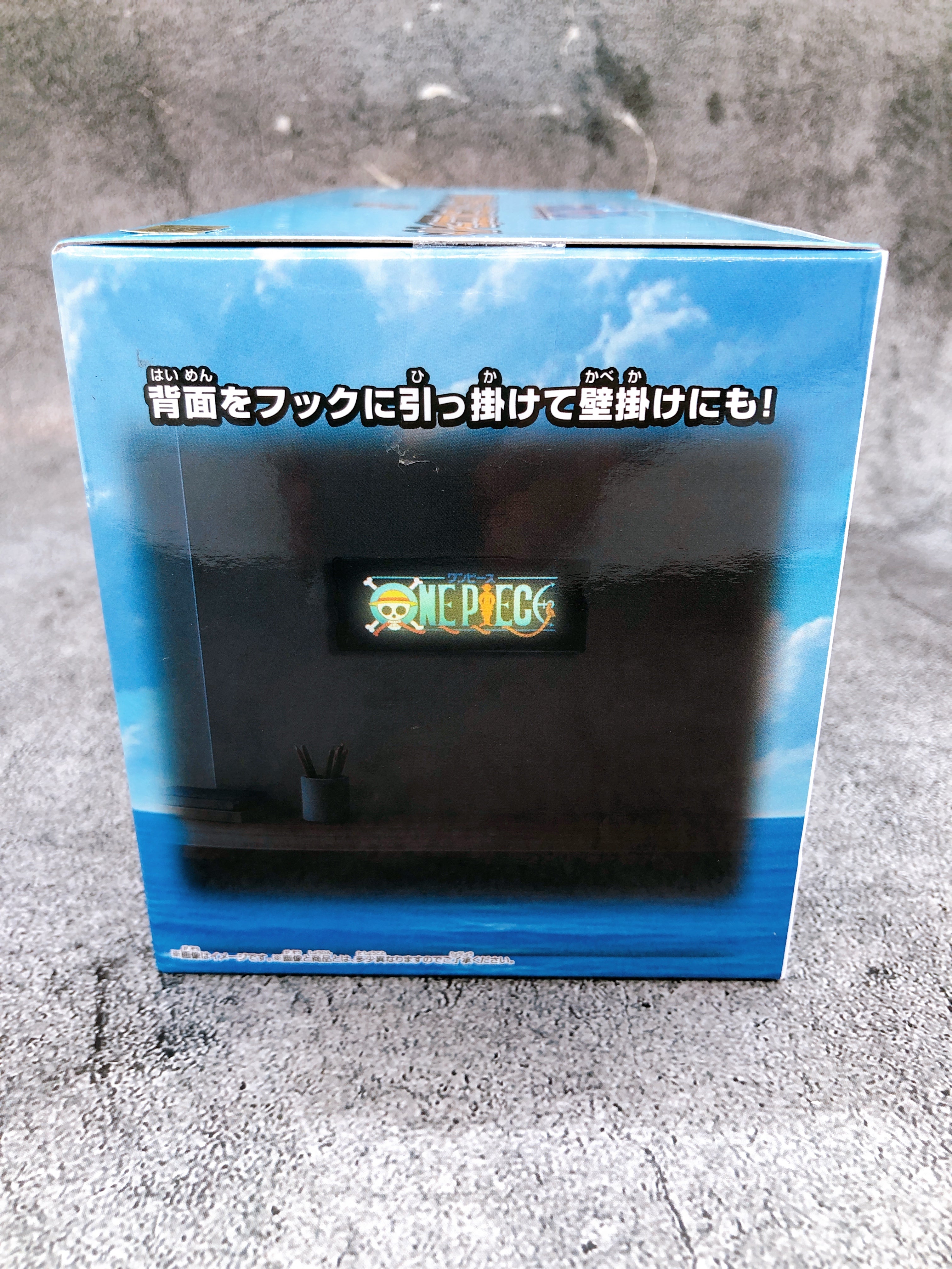 ONE PIECE Anime Logo Light BANPRESTO Japan AUTHENTIC FASTSHIP Sealed NEW