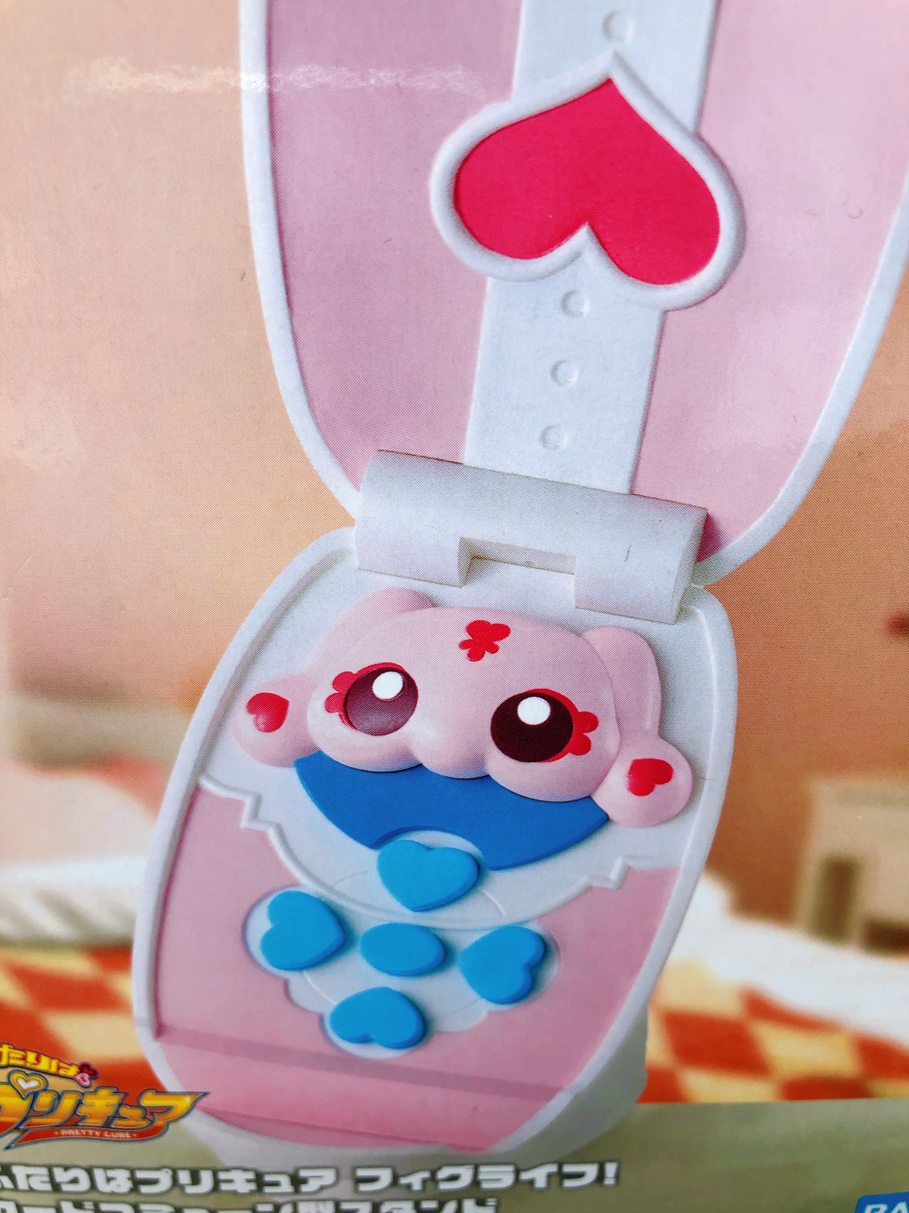 Pretty Cure  Card commune Style stand set B FigLife! BANPRESTO Japan AUTHENTIC