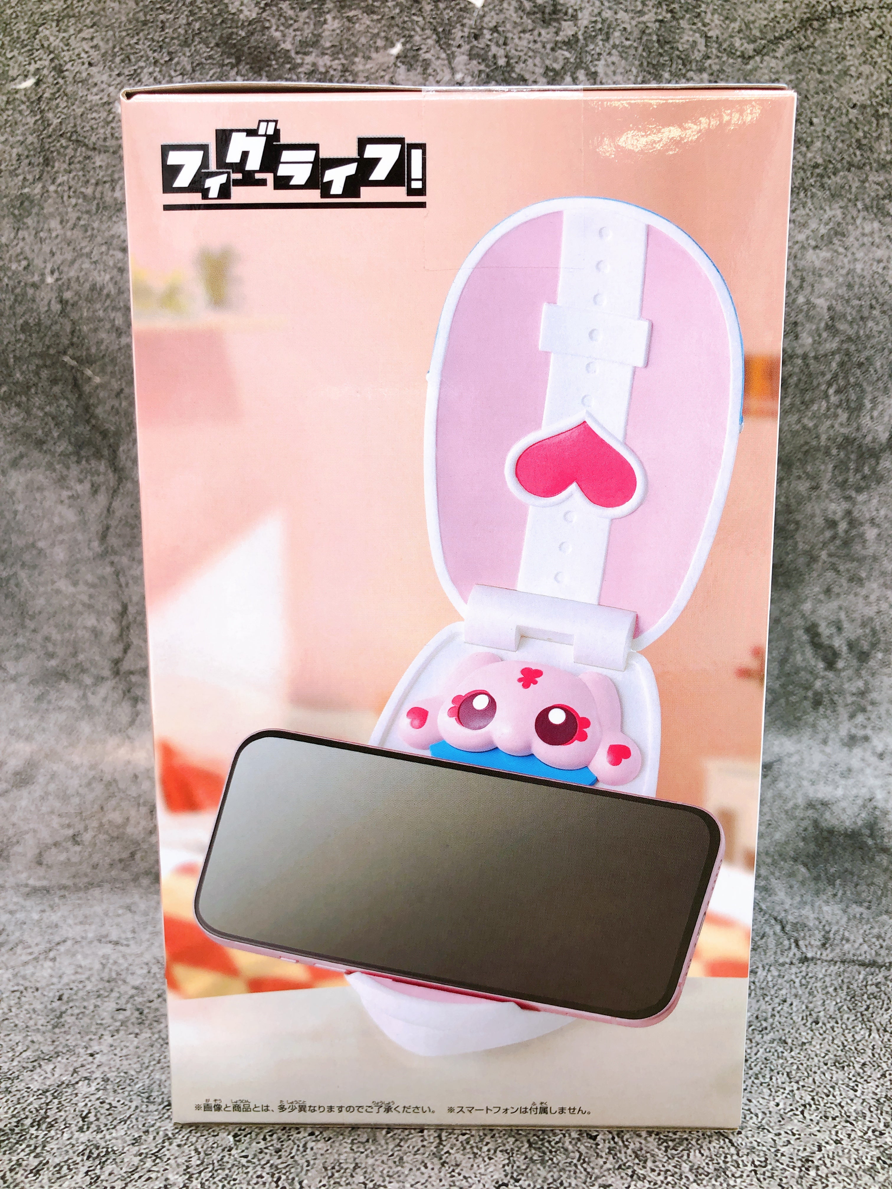Pretty Cure  Card commune Style stand set B FigLife! BANPRESTO Japan AUTHENTIC