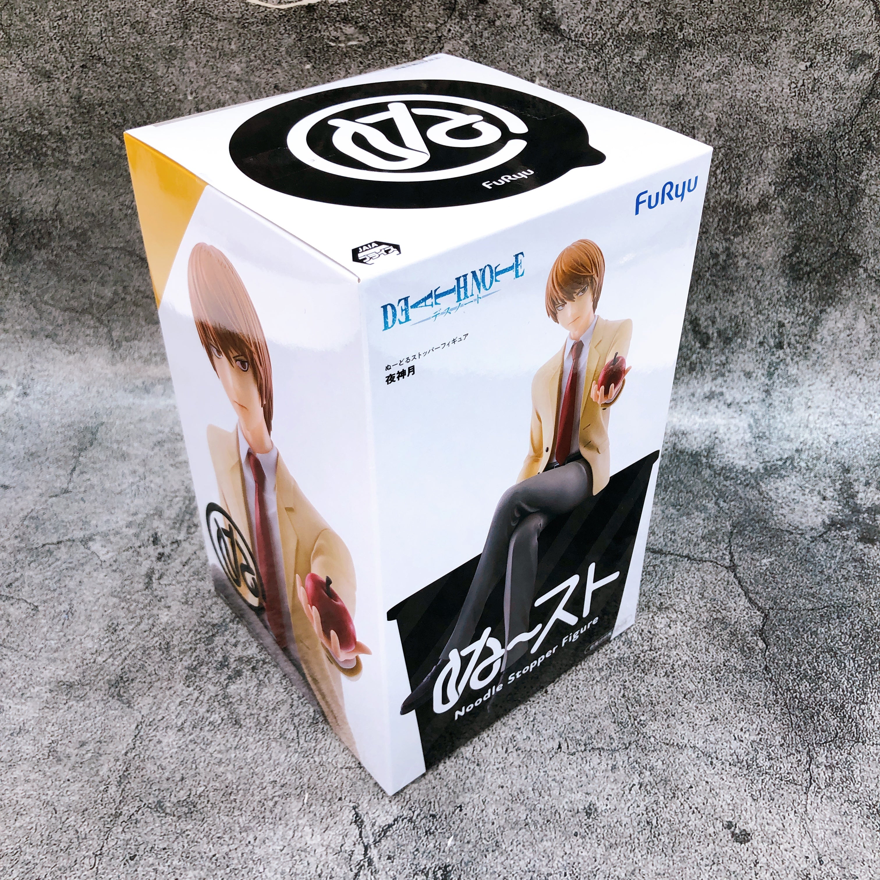 DEATH NOTE Light Yagami Noodle Stopper Figure FuRyu Japan AUTHENTIC FASTSHIP NEW