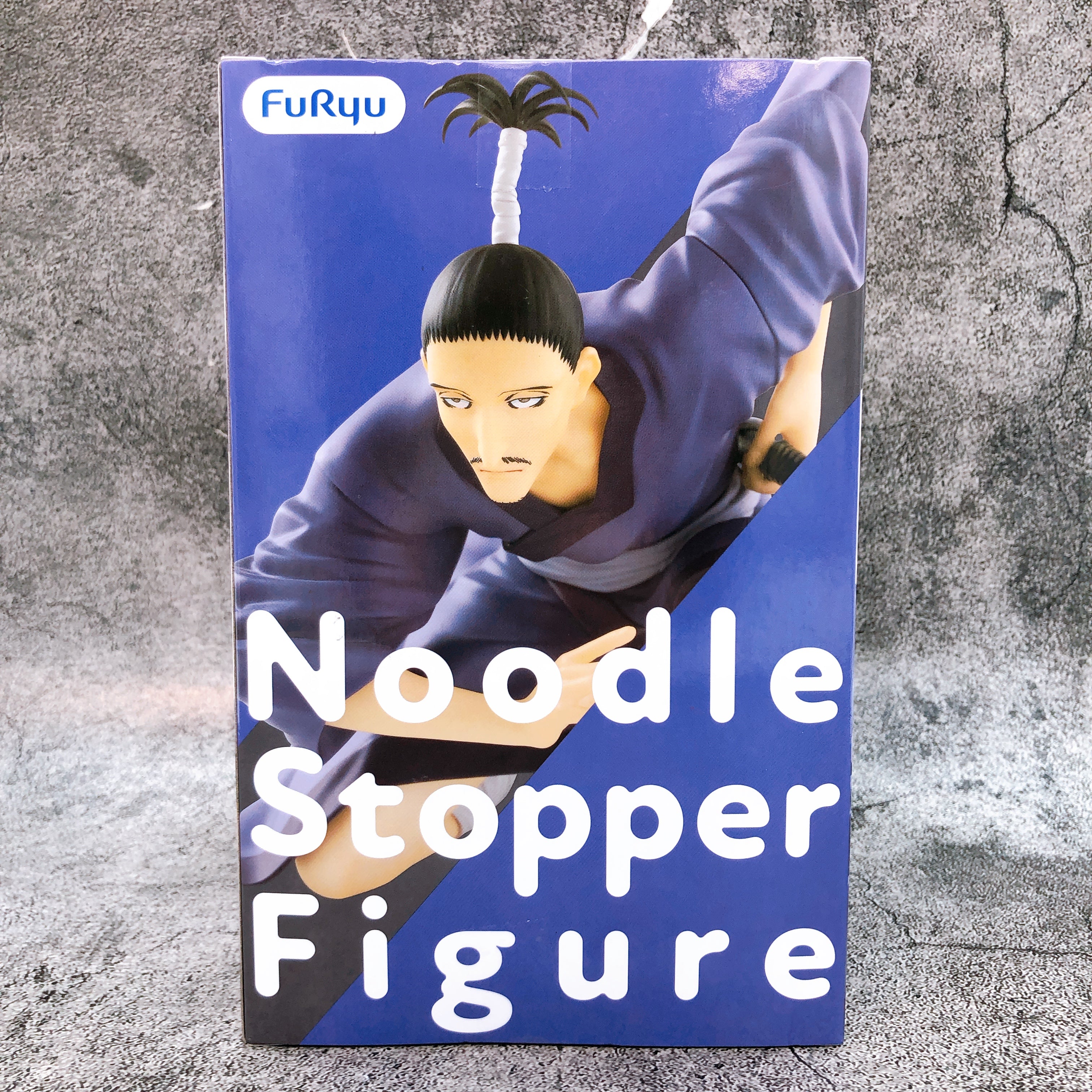HUNTER X HUNTER Nobunaga Noodle Stopper Figure FuRyu Japan AUTHENTIC FASTSHIP