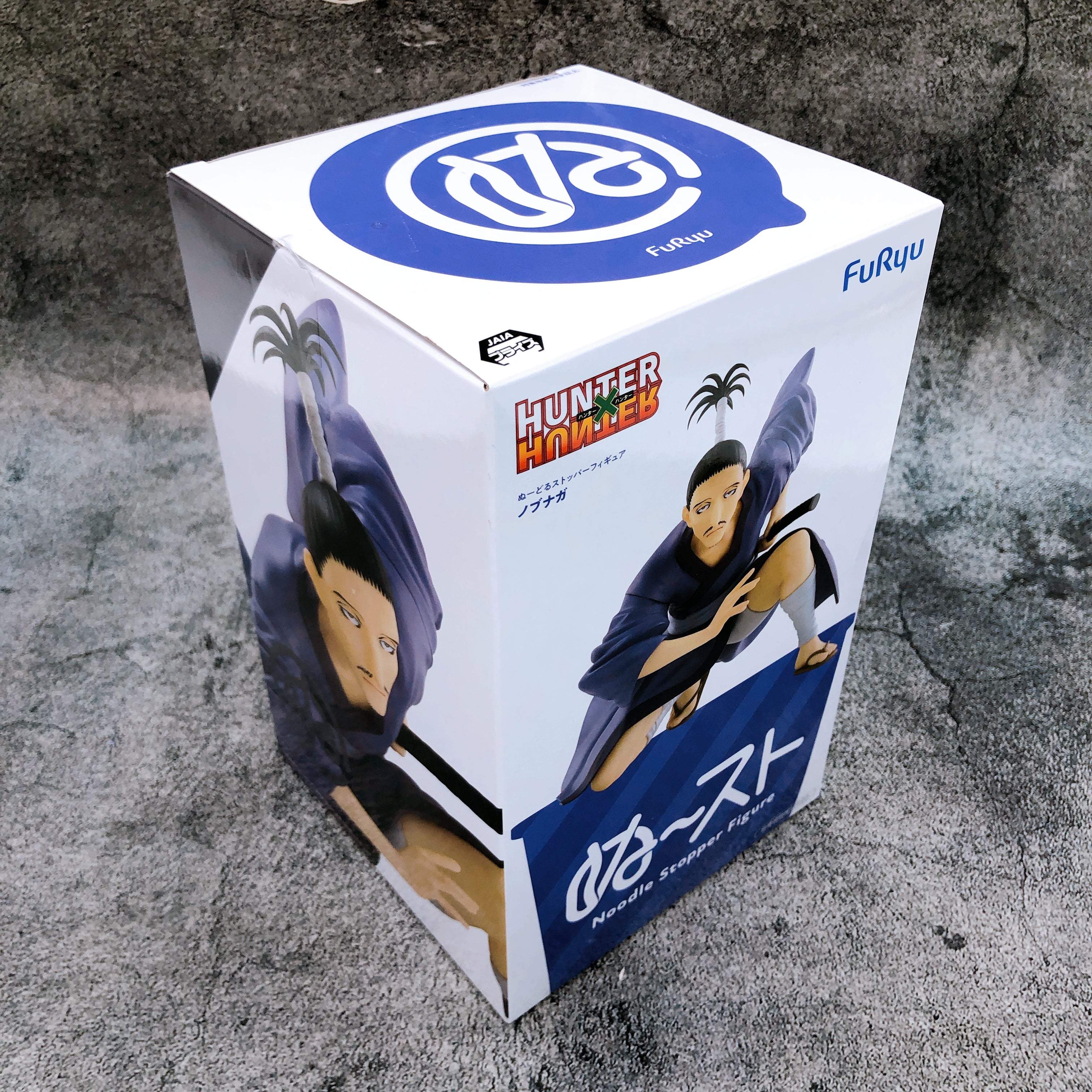 HUNTER X HUNTER Nobunaga Noodle Stopper Figure FuRyu Japan AUTHENTIC FASTSHIP