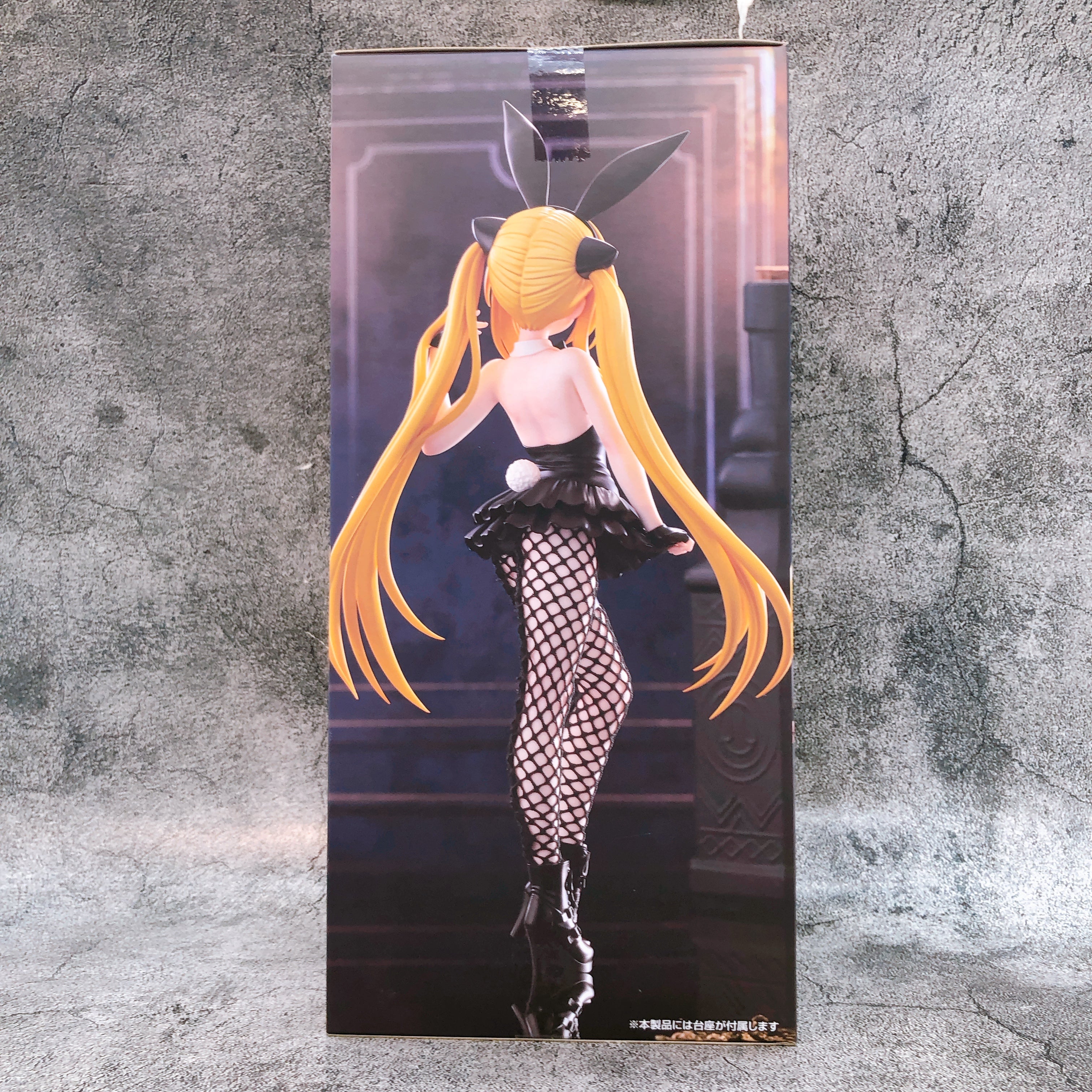 To Love Ru Darkness Golden Darkness BiCute Bunnies Figure FuRyu Japan