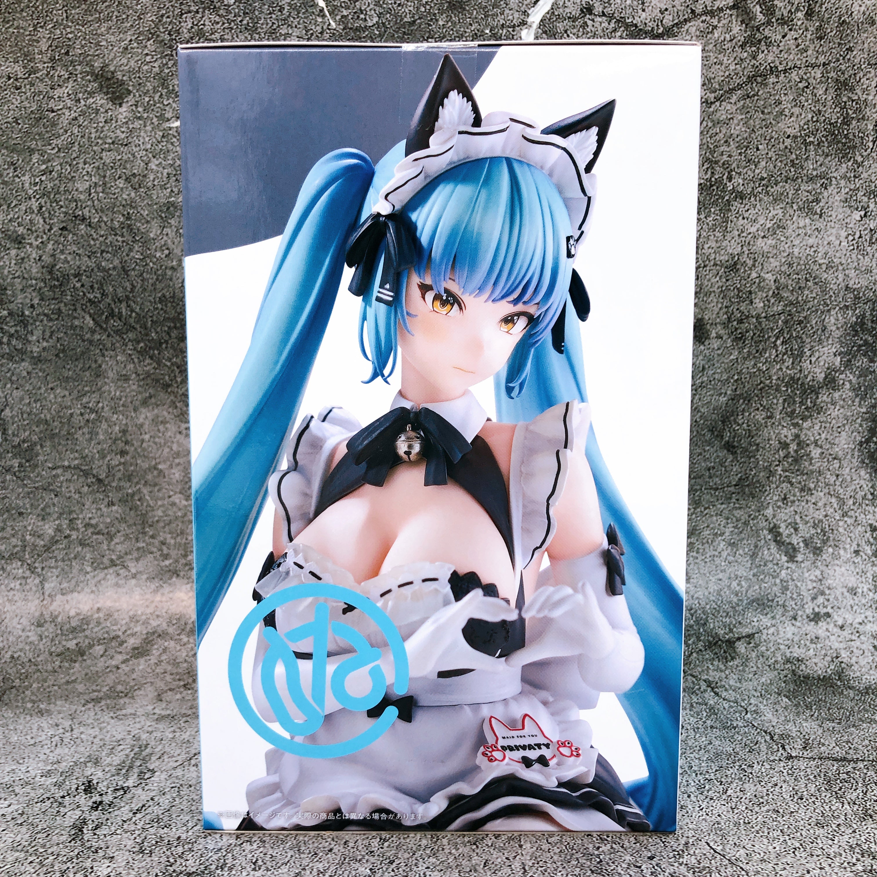 Goddess of Victory NIKKE Privaty: Unkind Maid Noodle Stopper Figure FuRyu Japan