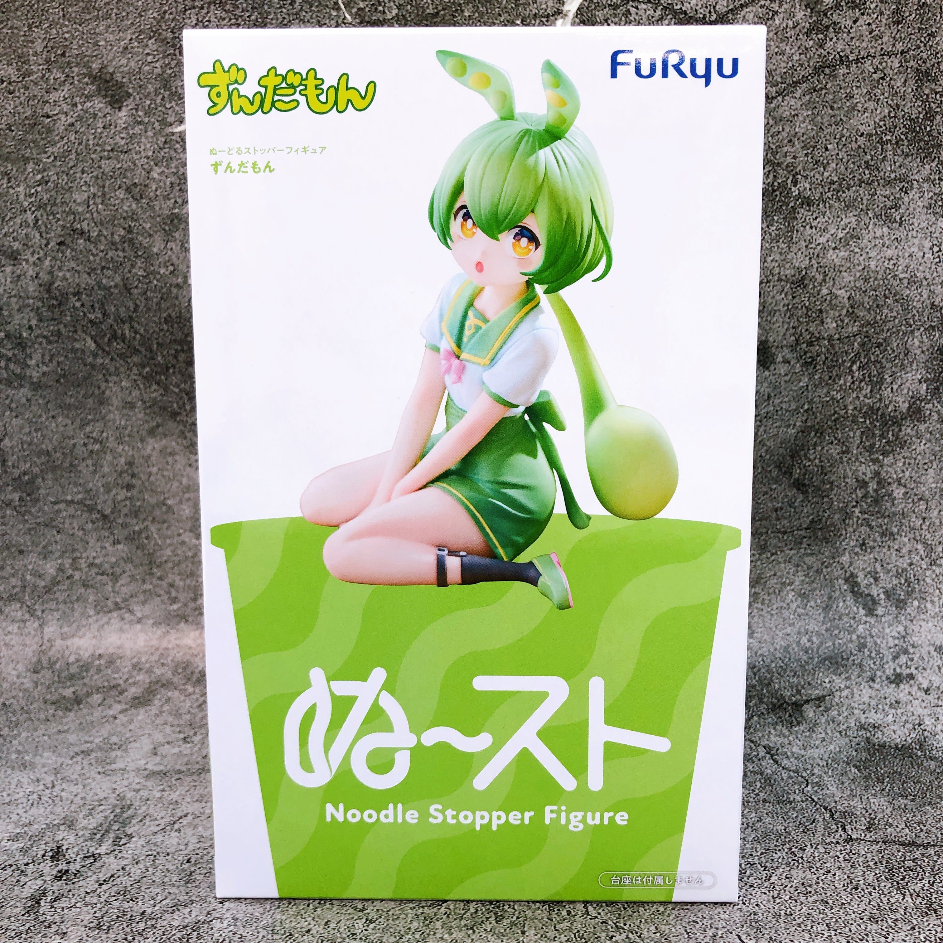 Zundamon Noodle Stopper Figure FuRyu Japan AUTHENTIC FASTSHIP Sealed NEW