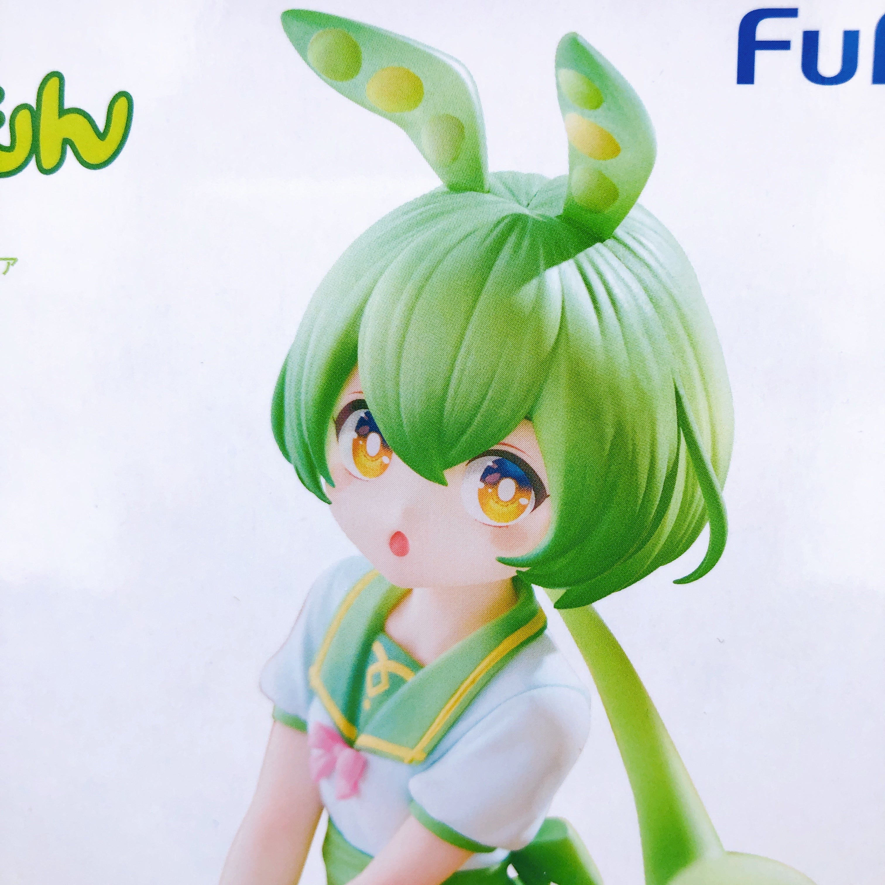 Zundamon Noodle Stopper Figure FuRyu Japan AUTHENTIC FASTSHIP Sealed NEW