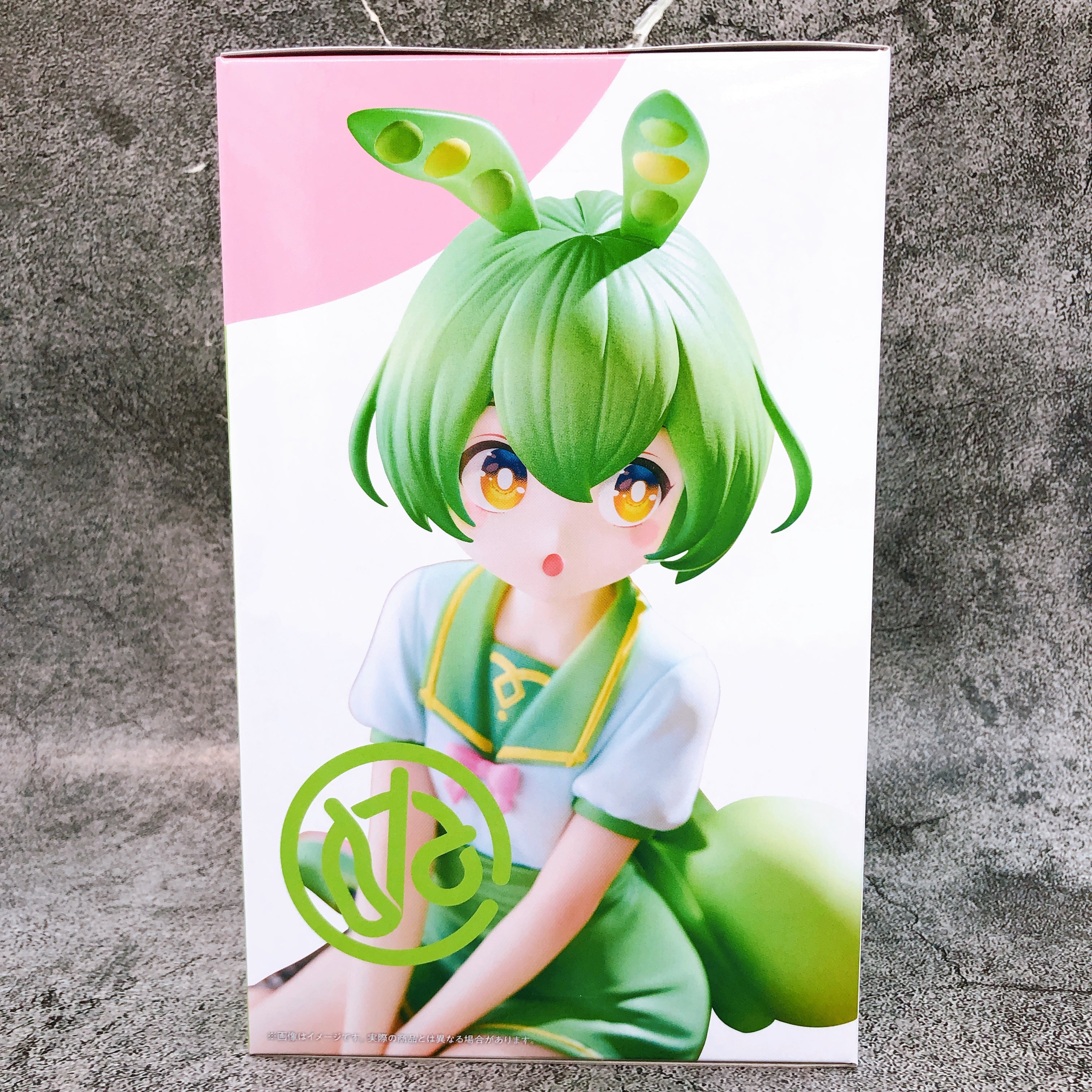 Zundamon Noodle Stopper Figure FuRyu Japan AUTHENTIC FASTSHIP Sealed NEW