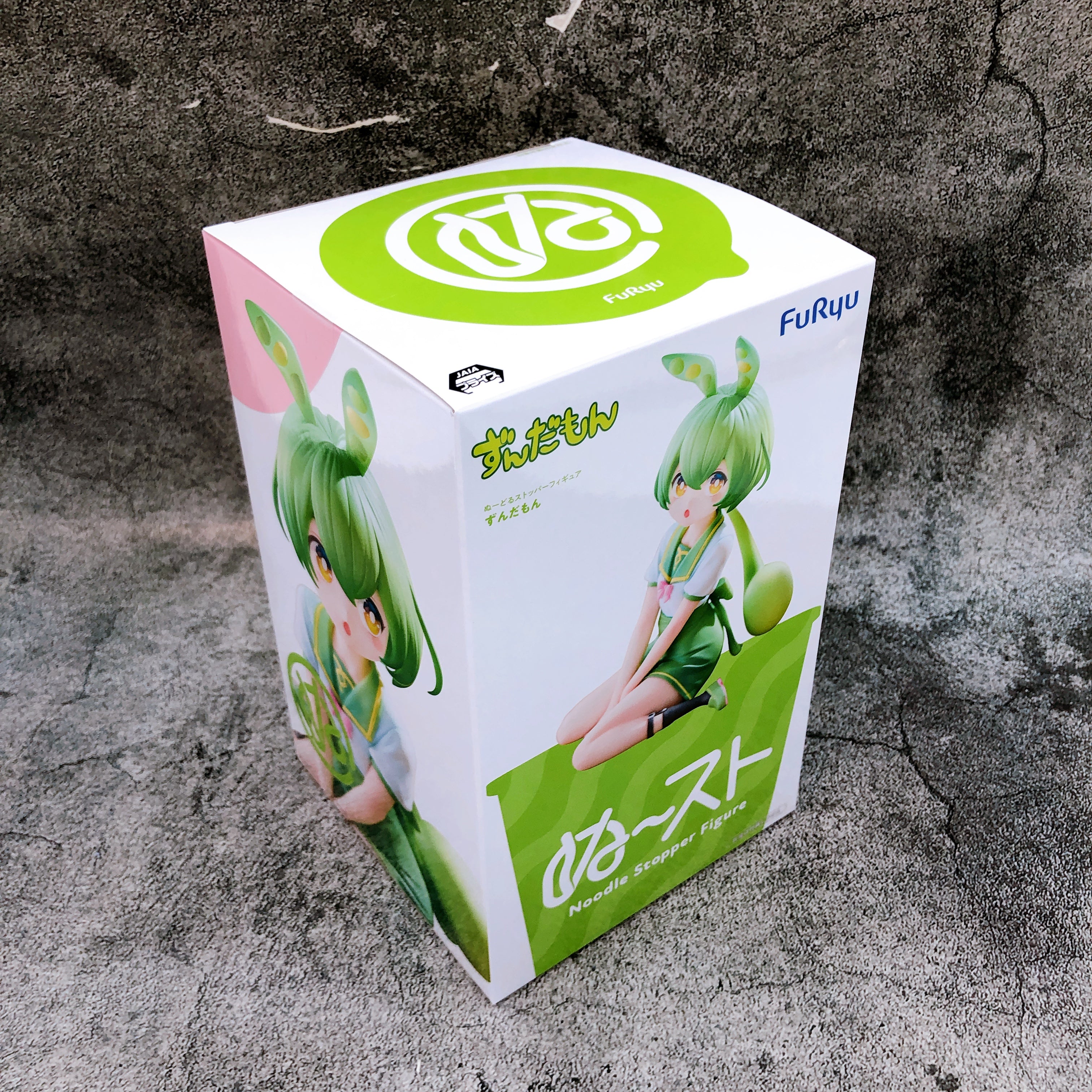 ほんもんのじゅうー Zundamon Noodle Stopper Figure FuRyu Japan AUTHENTIC FASTSHIP Sealed N