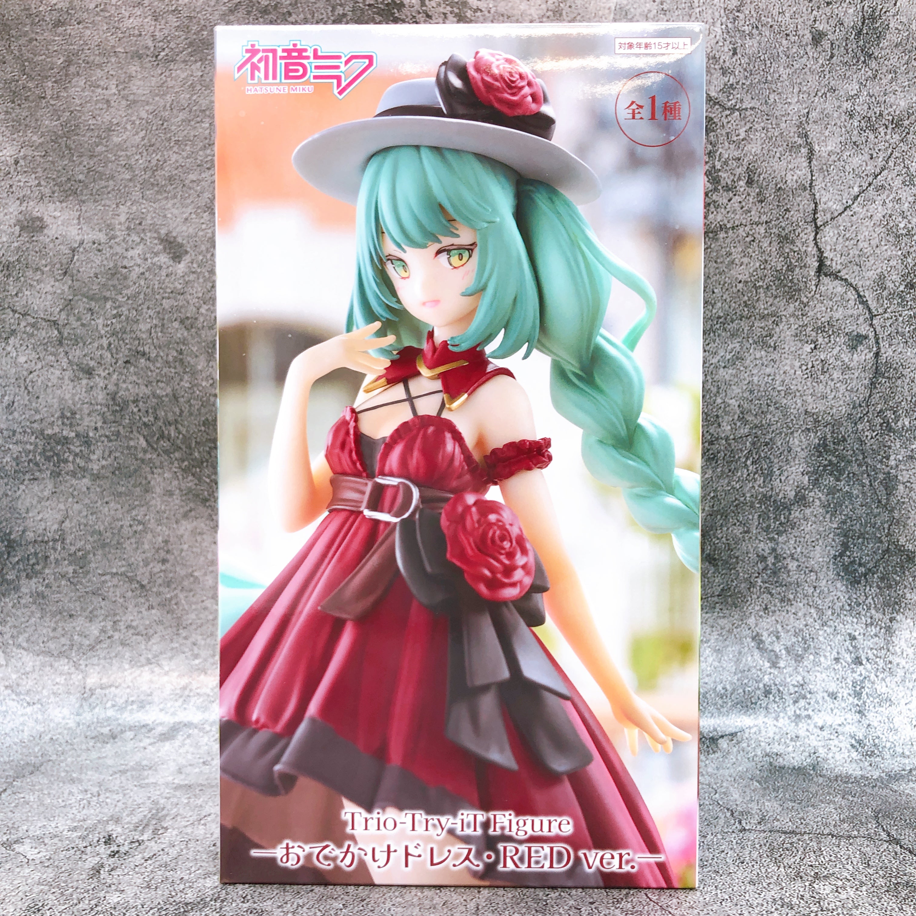 fitted lace wedding dress Hatsune Miku Dress for going out RED ver. Trio-Try-iT Figure FuRyu Jap