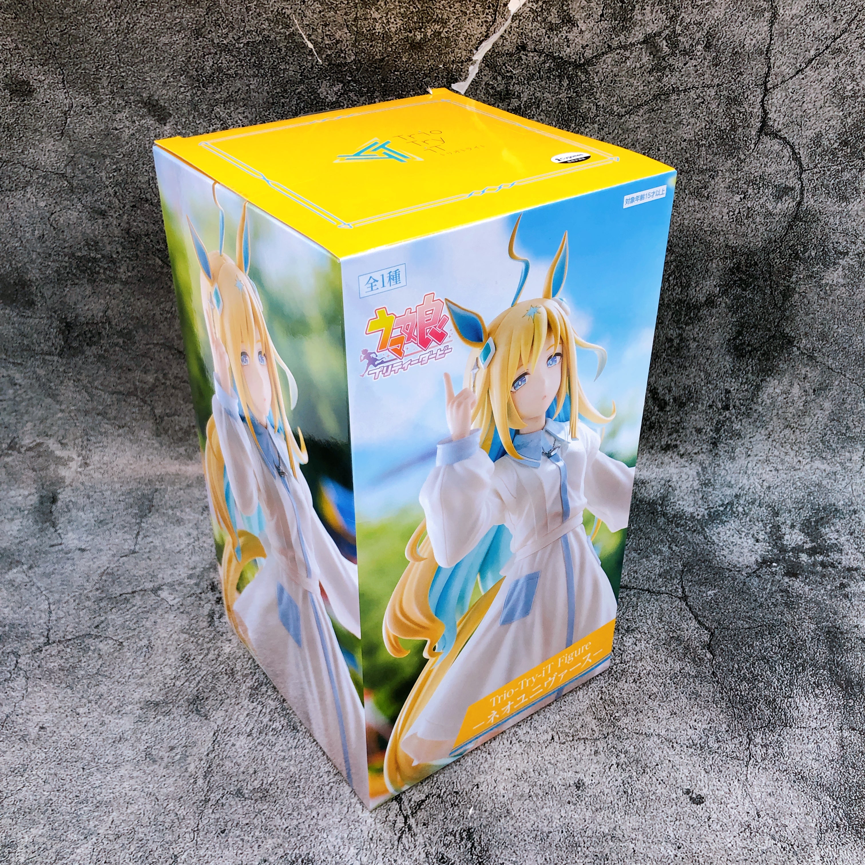 Uma Musume Pretty Derby Neo Universe Trio-Try-iT Figure FuRyu Japan AUTHENTIC