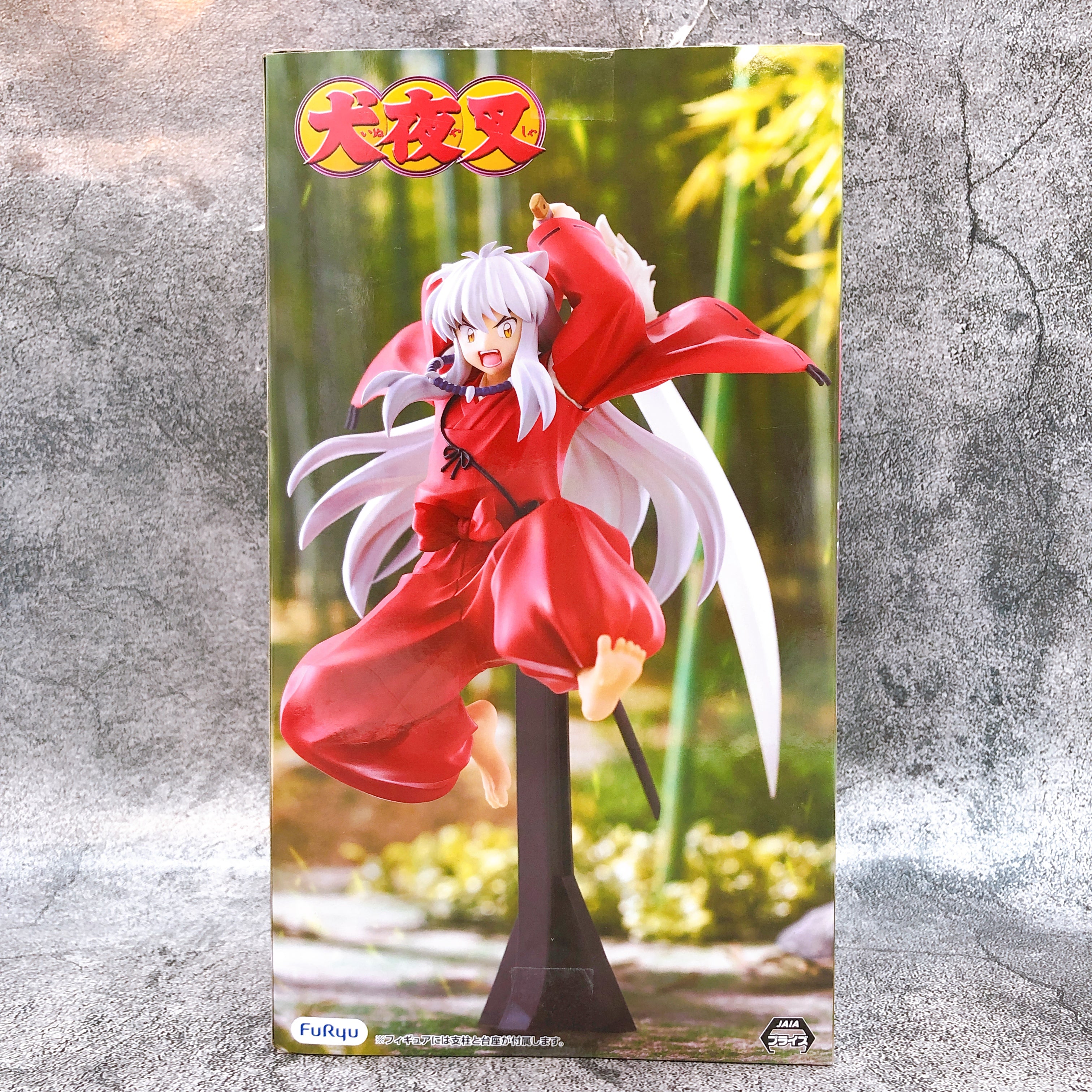 Inuyasha Inuyasha vol.2 Trio-Try-iT Figure FuRyu Japan AUTHENTIC FASTSHIP Sealed