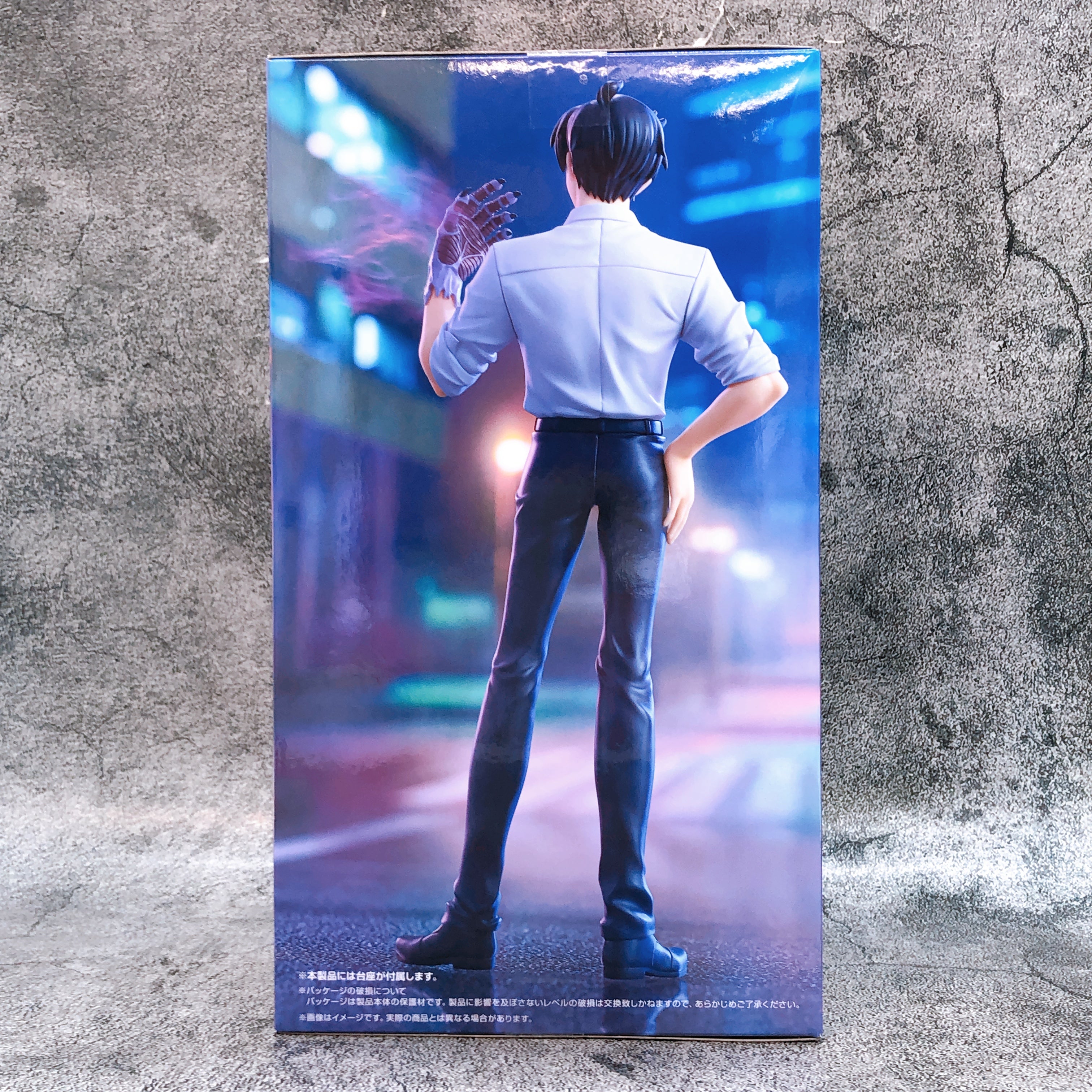 Hell Teacher: Jigoku Sensei Nube Meisuke Nueno Trio-Try-iT Figure FuRyu Japan