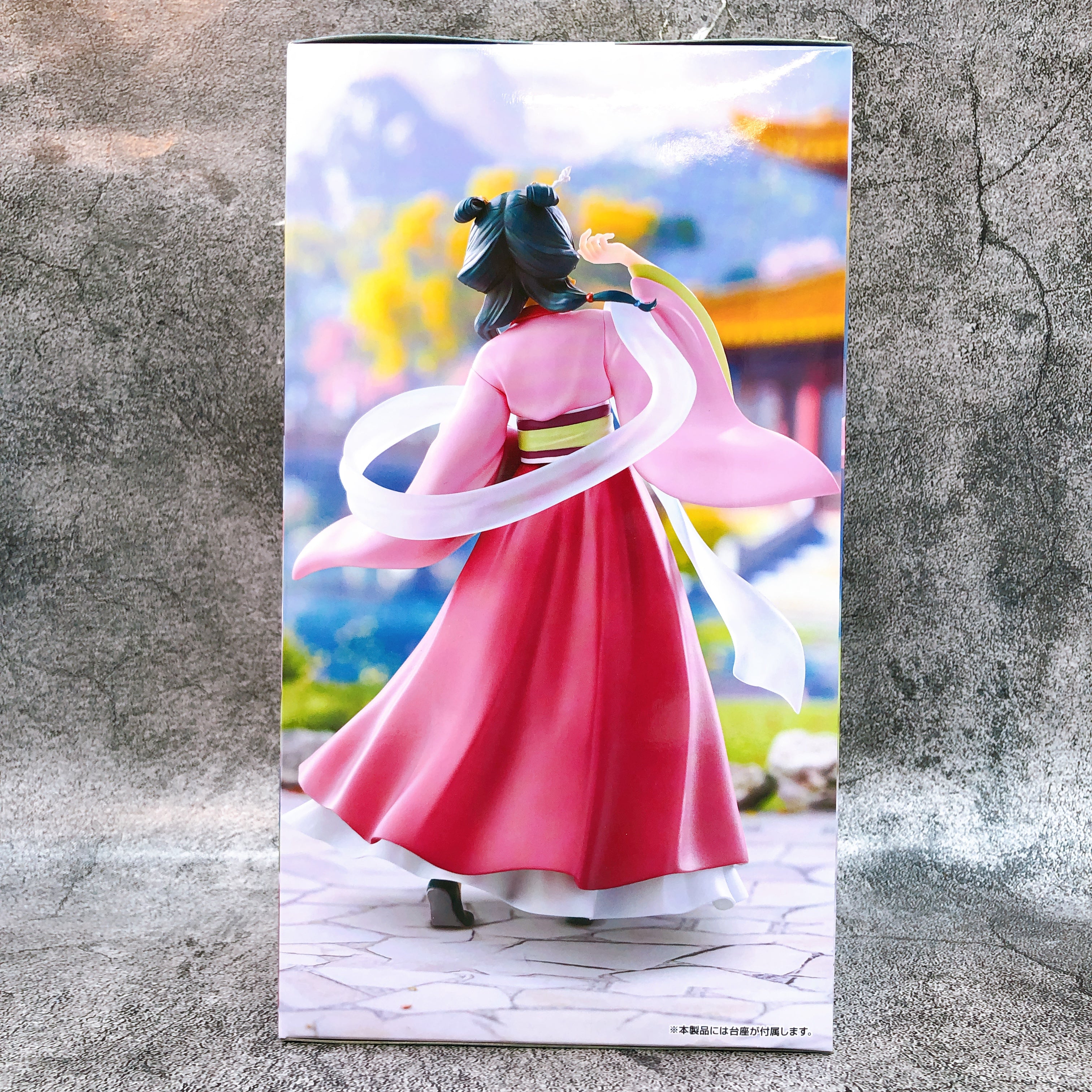 The Apothecary Diaries Maomao Trio-Try-iT Figure FuRyu Japan AUTHENTIC FASTSHIP