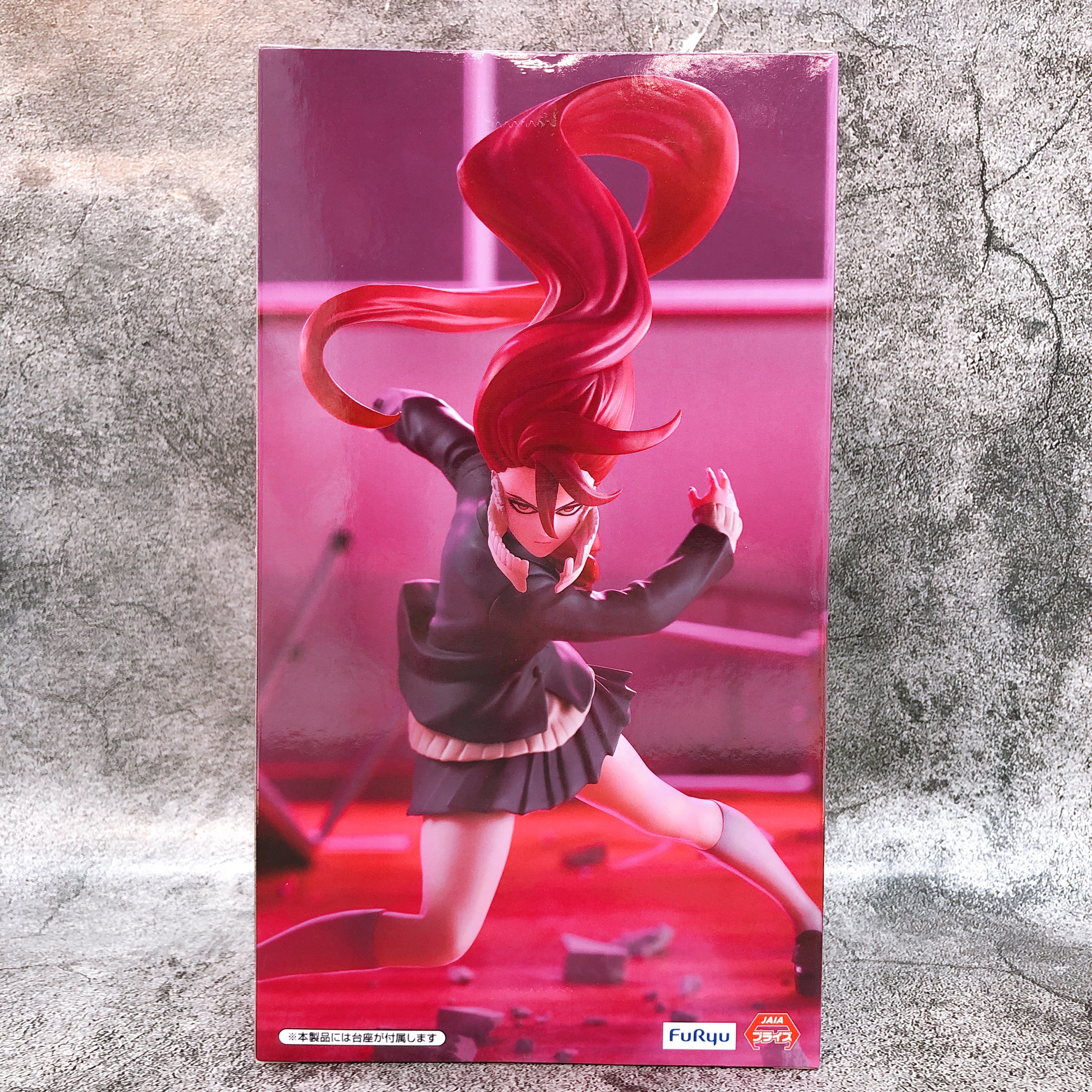 Dandadan Aira Transformation Trio-Try-iT Figure FuRyu Japan AUTHENTIC FASTSHIP