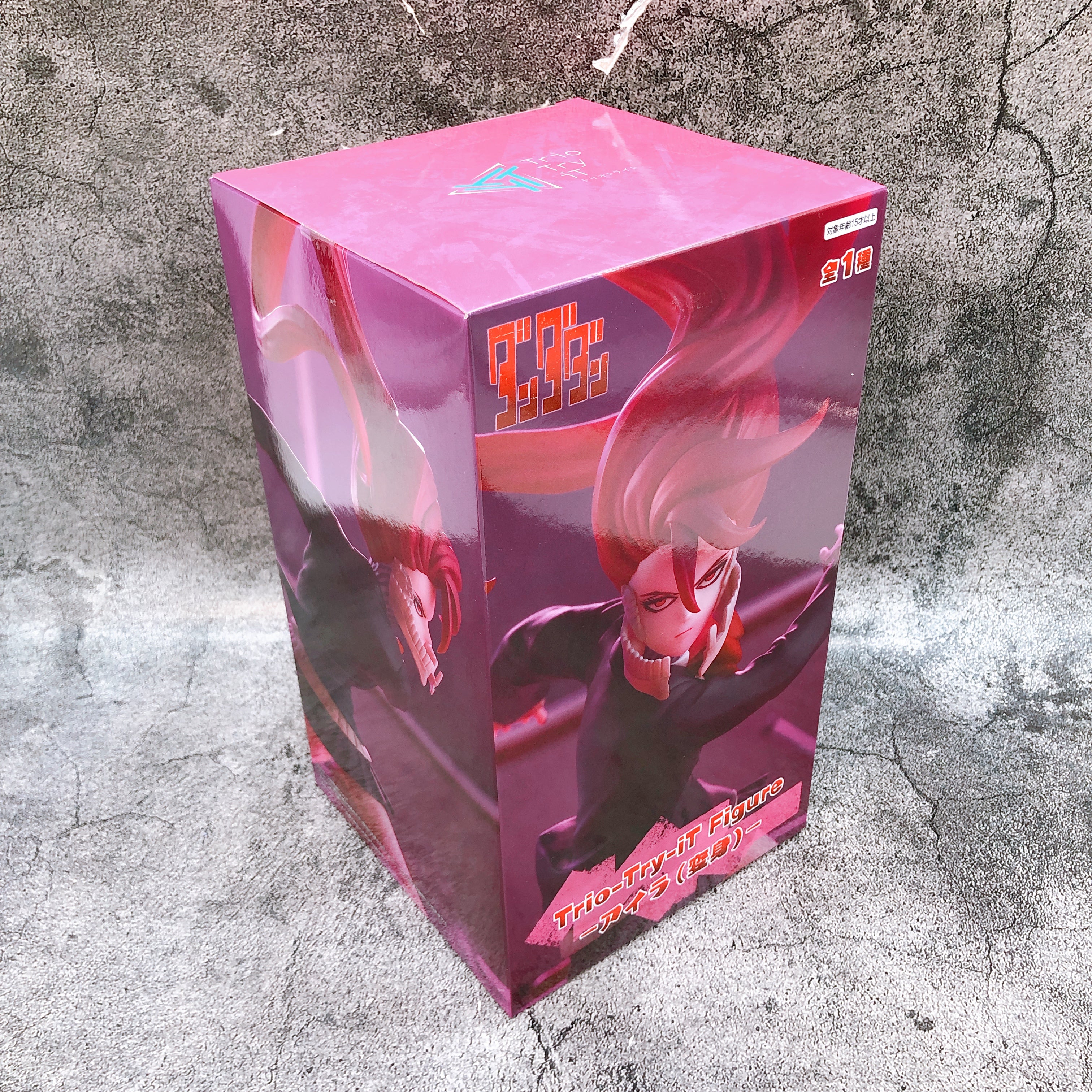 Dandadan Aira Transformation Trio-Try-iT Figure FuRyu Japan AUTHENTIC FASTSHIP
