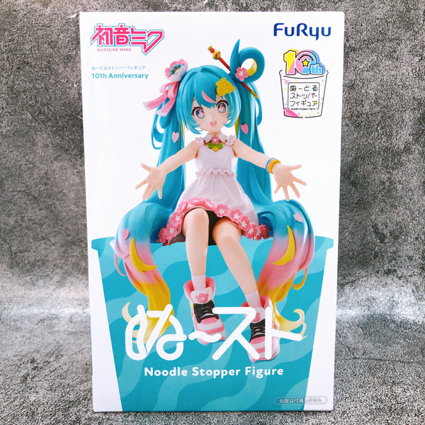 Hatsune Miku 10th Anniversary Noodle Stopper Figure FuRyu Japan AUTHEN