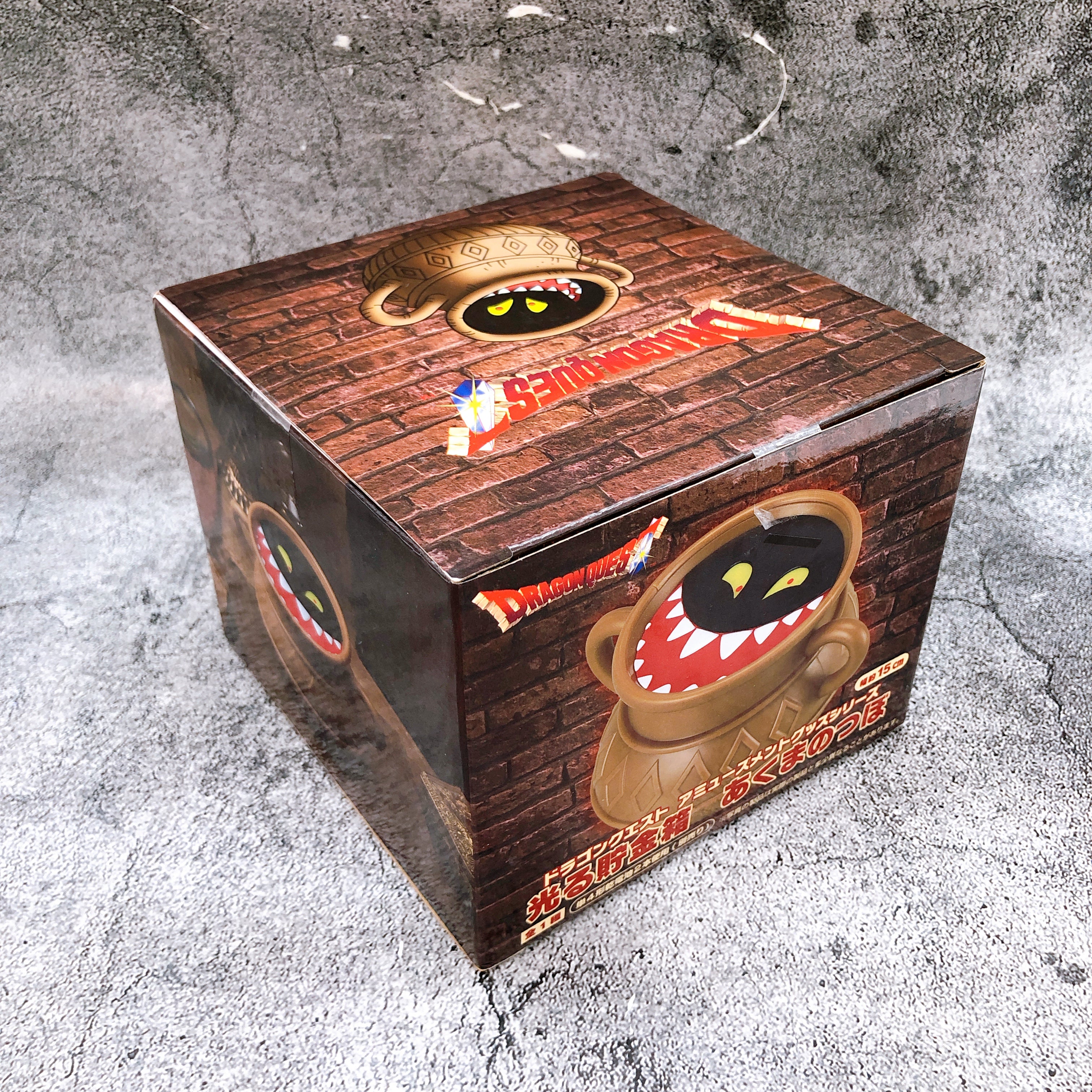 Dragon Quest AM Glowing Piggy Bank Urnexpected Taito Japan AUTHENTIC FASTSHIP