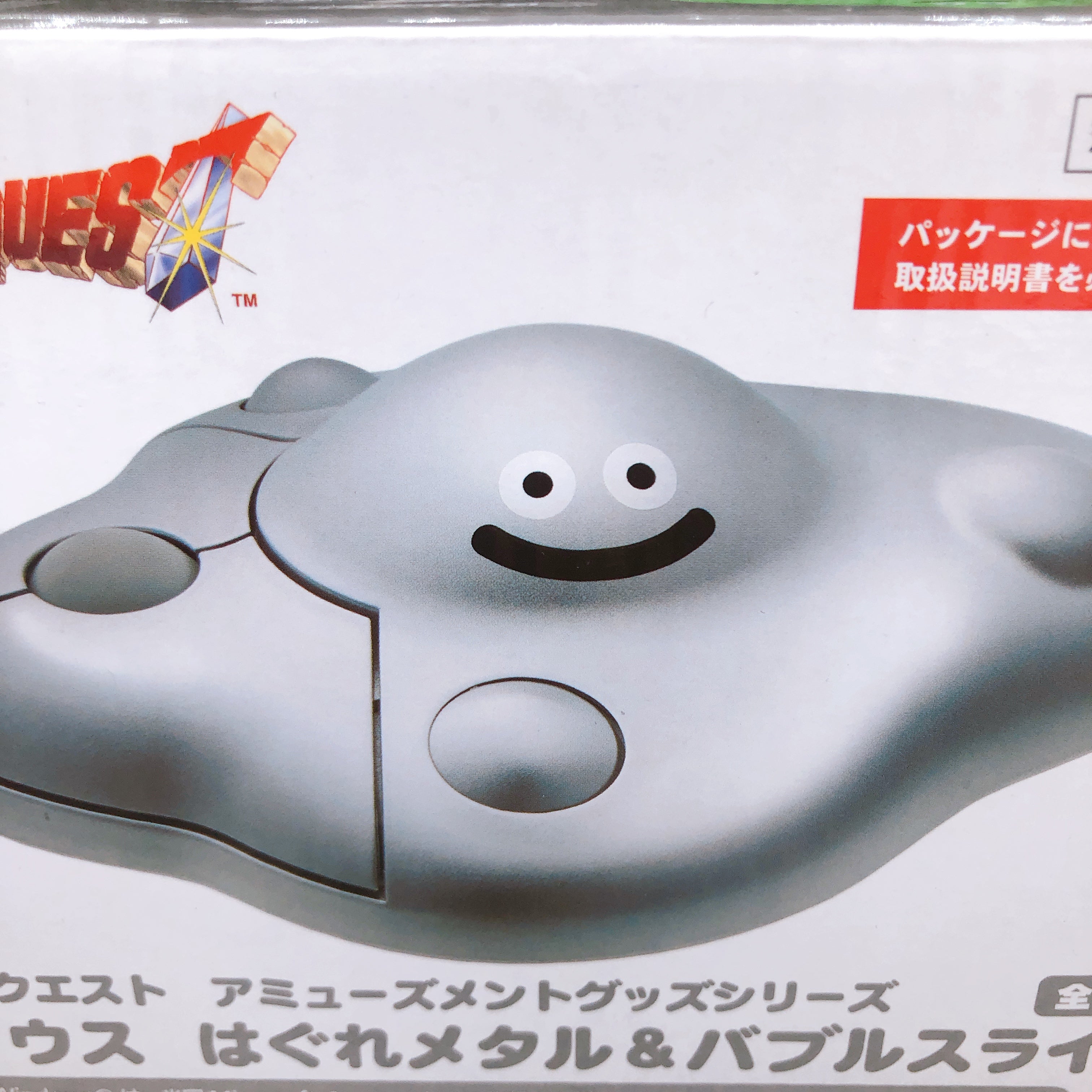 Dragon Quest AM Stray metal slime PC Mouse Taito Japan AUTHENTIC FASTSHIP NEW