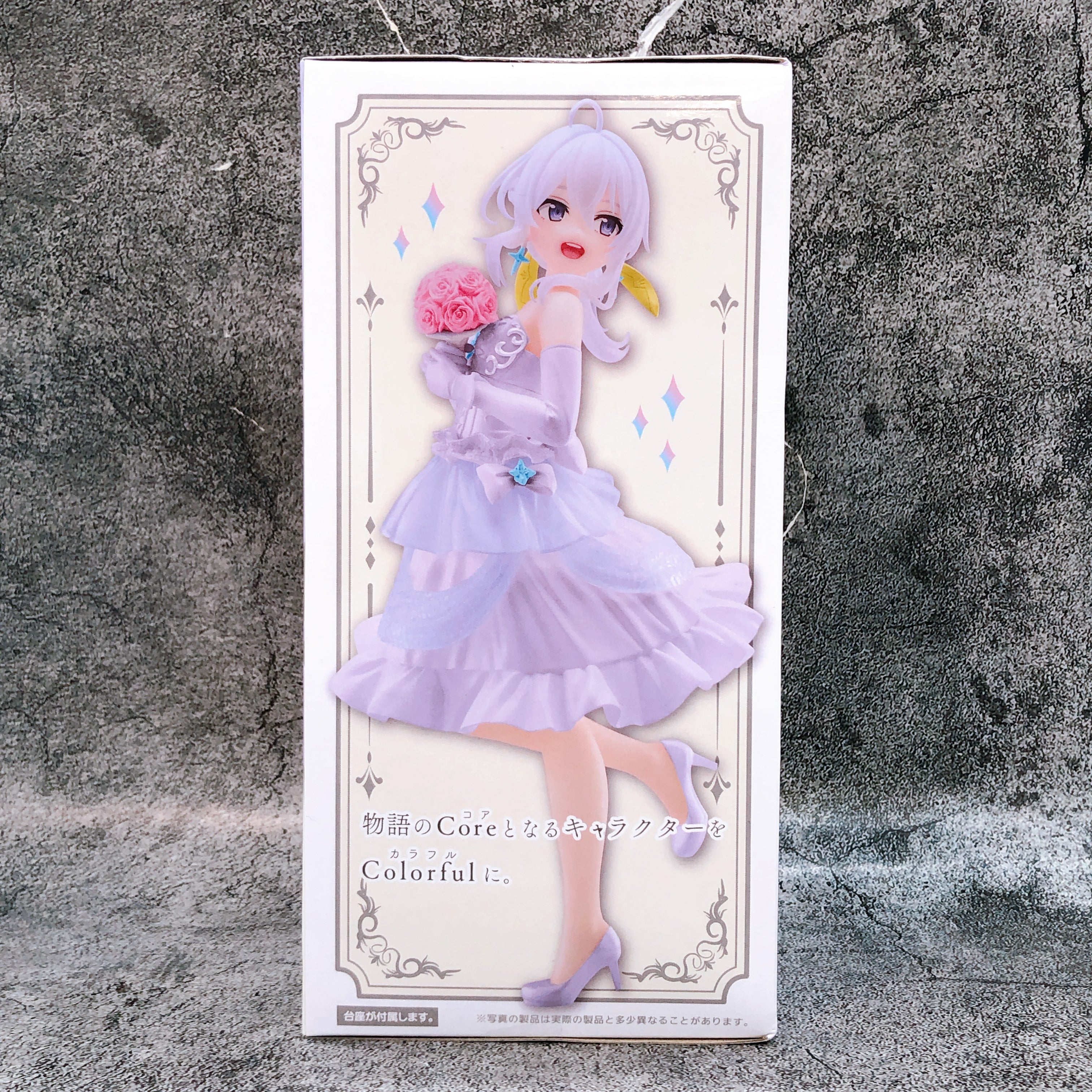 The Journey of Elaina Elaina Dressver. Renewal Coreful Figure Taito Japan NEW