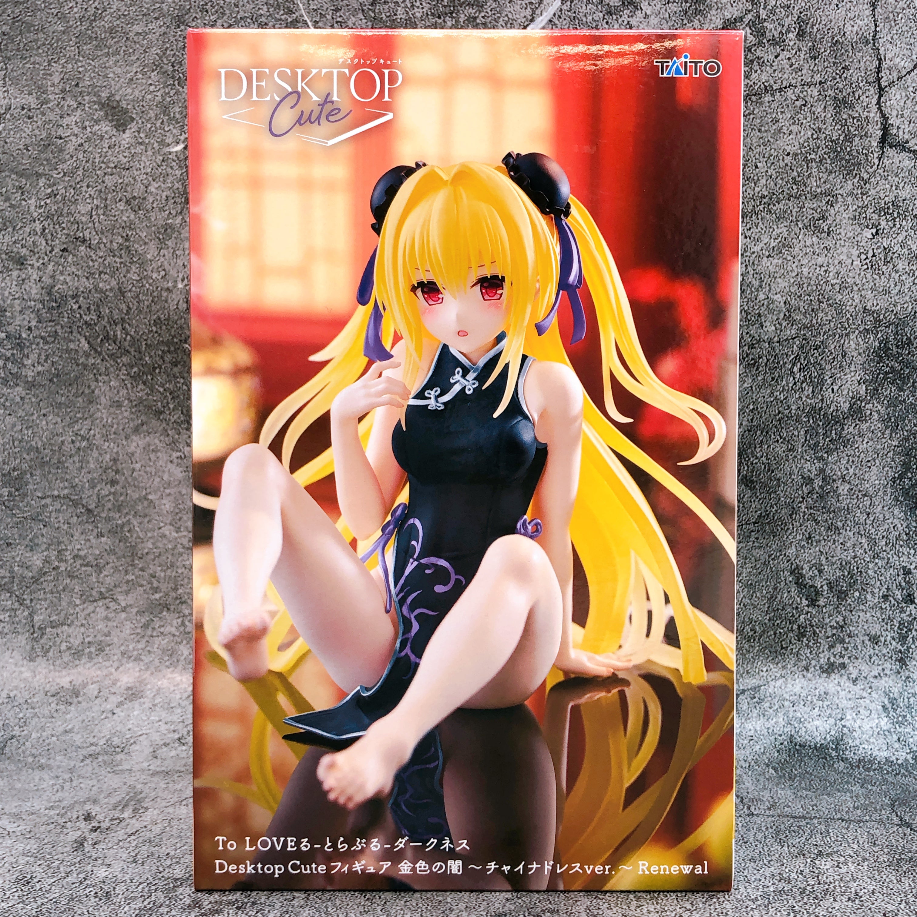 To Love Ru Darkness Golden Darkness China Dressver. Renewal Desktop Cute Figur