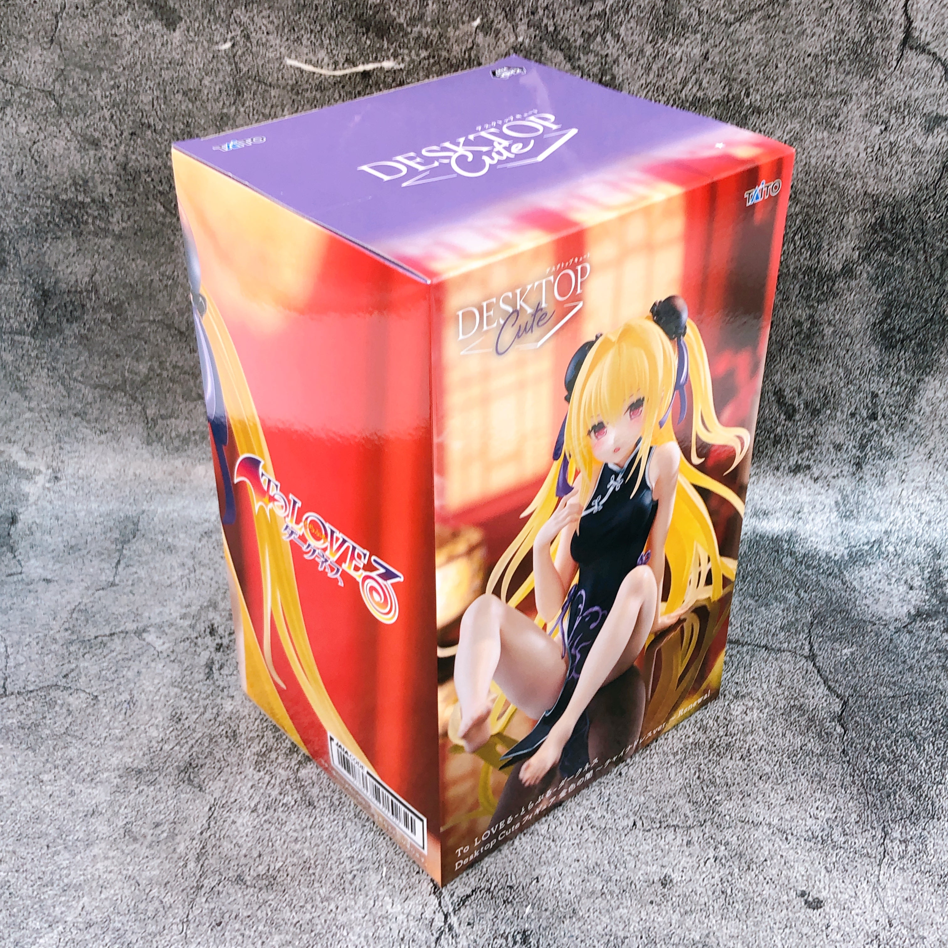 To Love Ru Darkness Golden Darkness China Dressver. Renewal Desktop Cute Figur