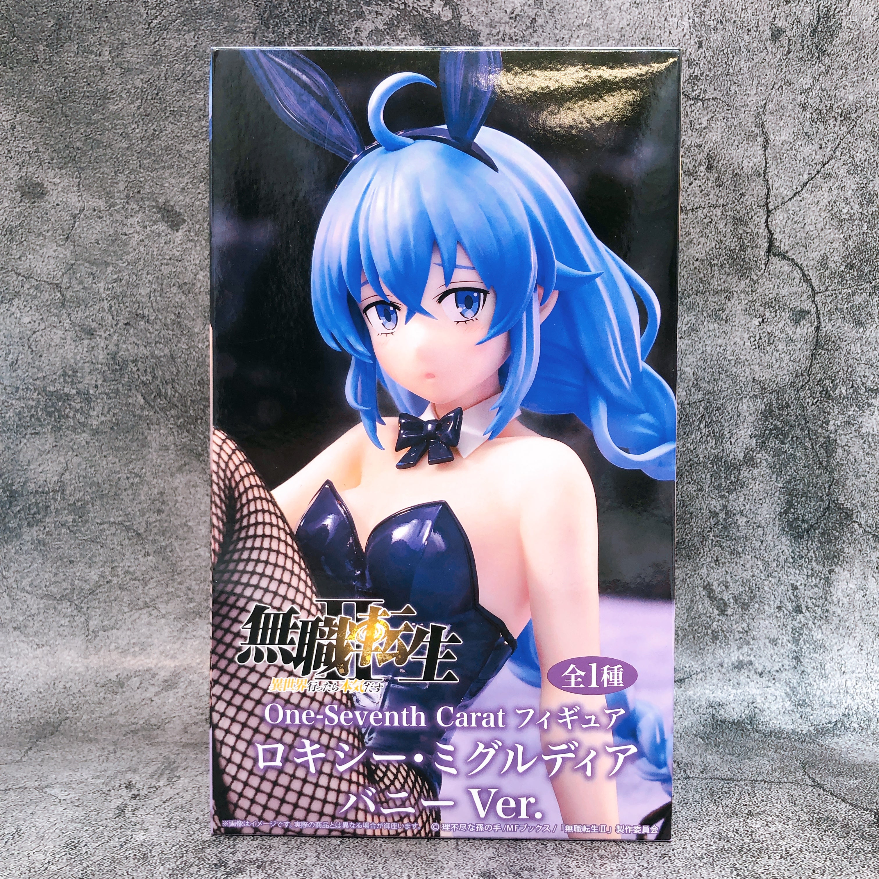 Mushoku Tensei Roxy Migurdia Bunny Ver. One Seventh Carat Figure AUTHENTIC NEW