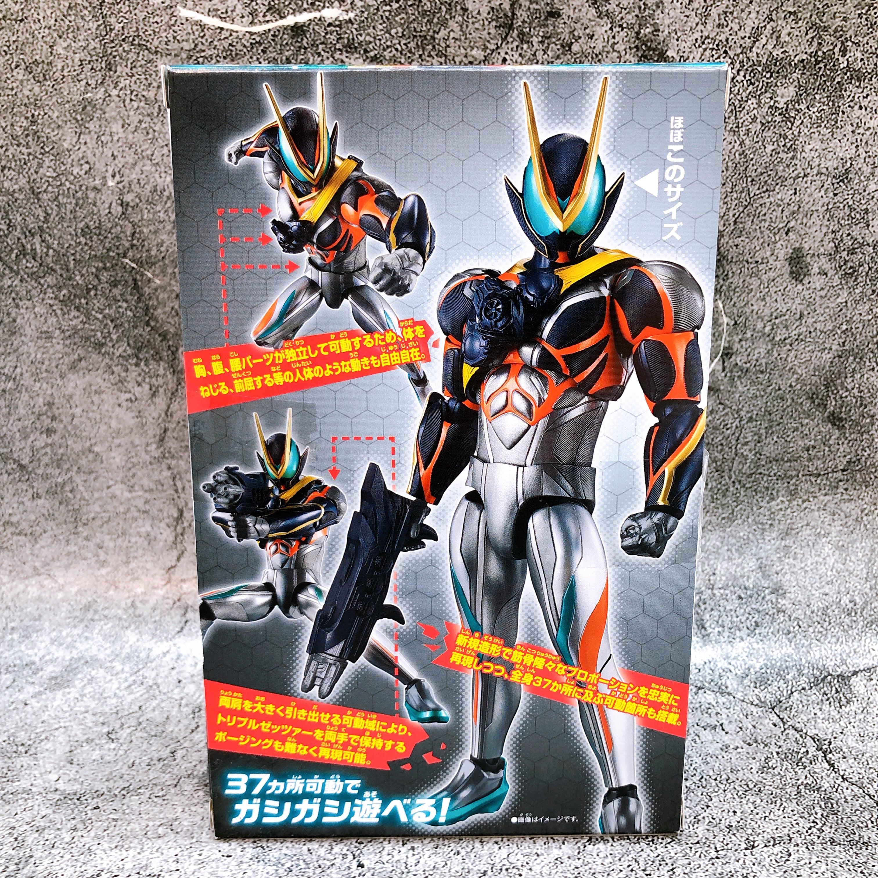 きゃらっと Kamen Rider Zeztz Catastrom Action Figure Bandai Japan AUTHENTIC Seale