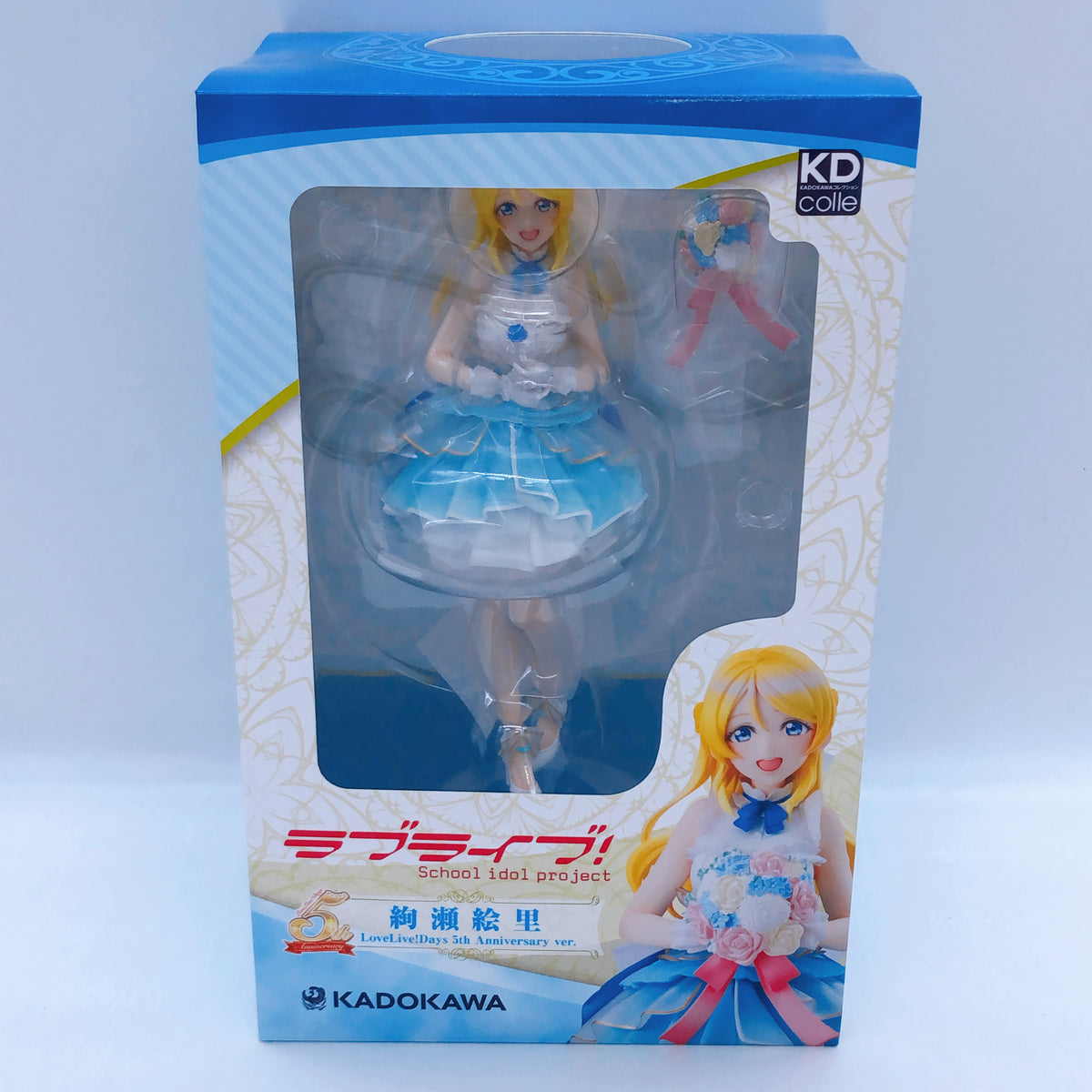 Love Live Eri Ayase 5th Anniversary Ver. 1/7 Scale Figure 15+ Kadokawa Japan