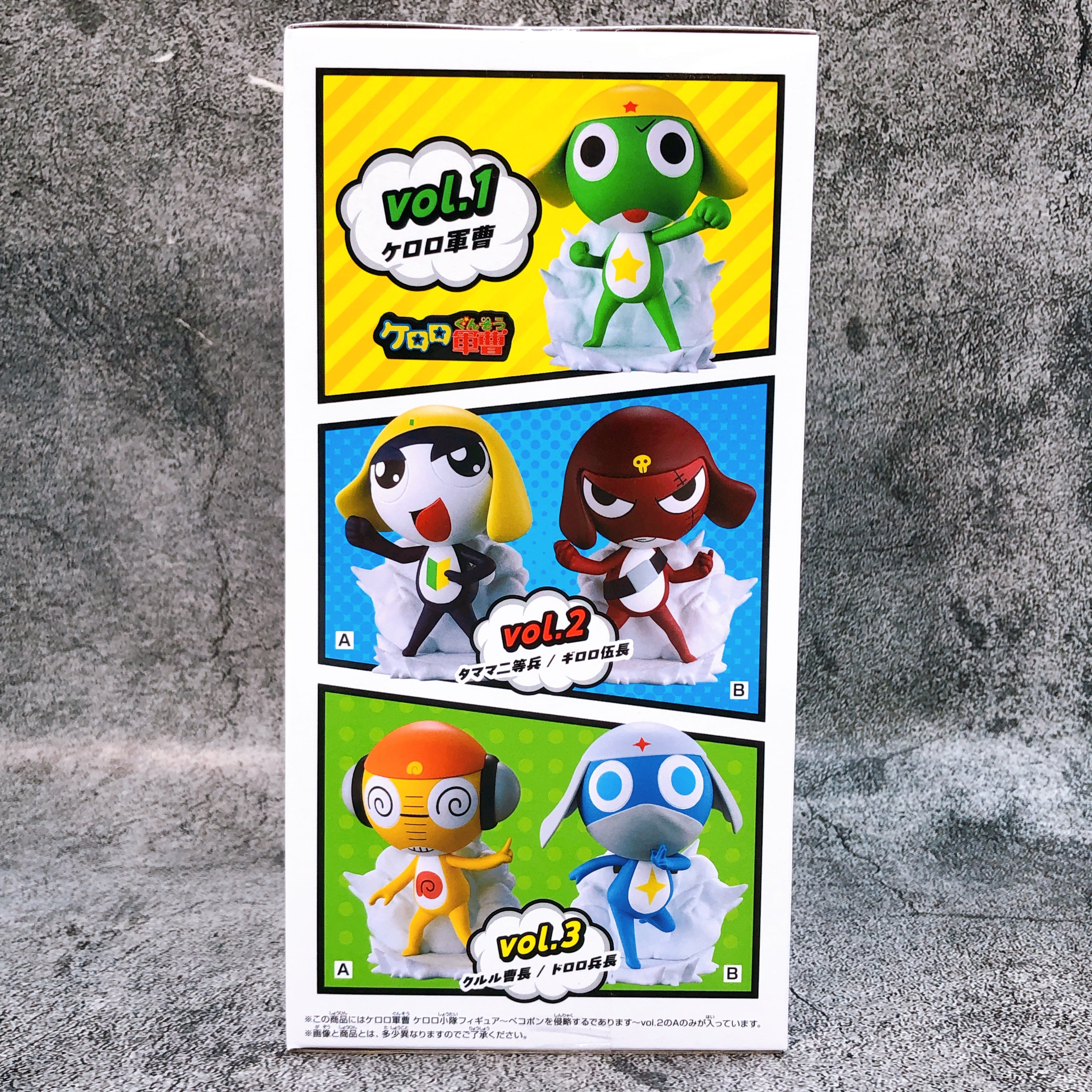 Sgt. Frog Private Tamama Keroro Platoon Figure invading Pekopon vol.2 AUTHENTIC
