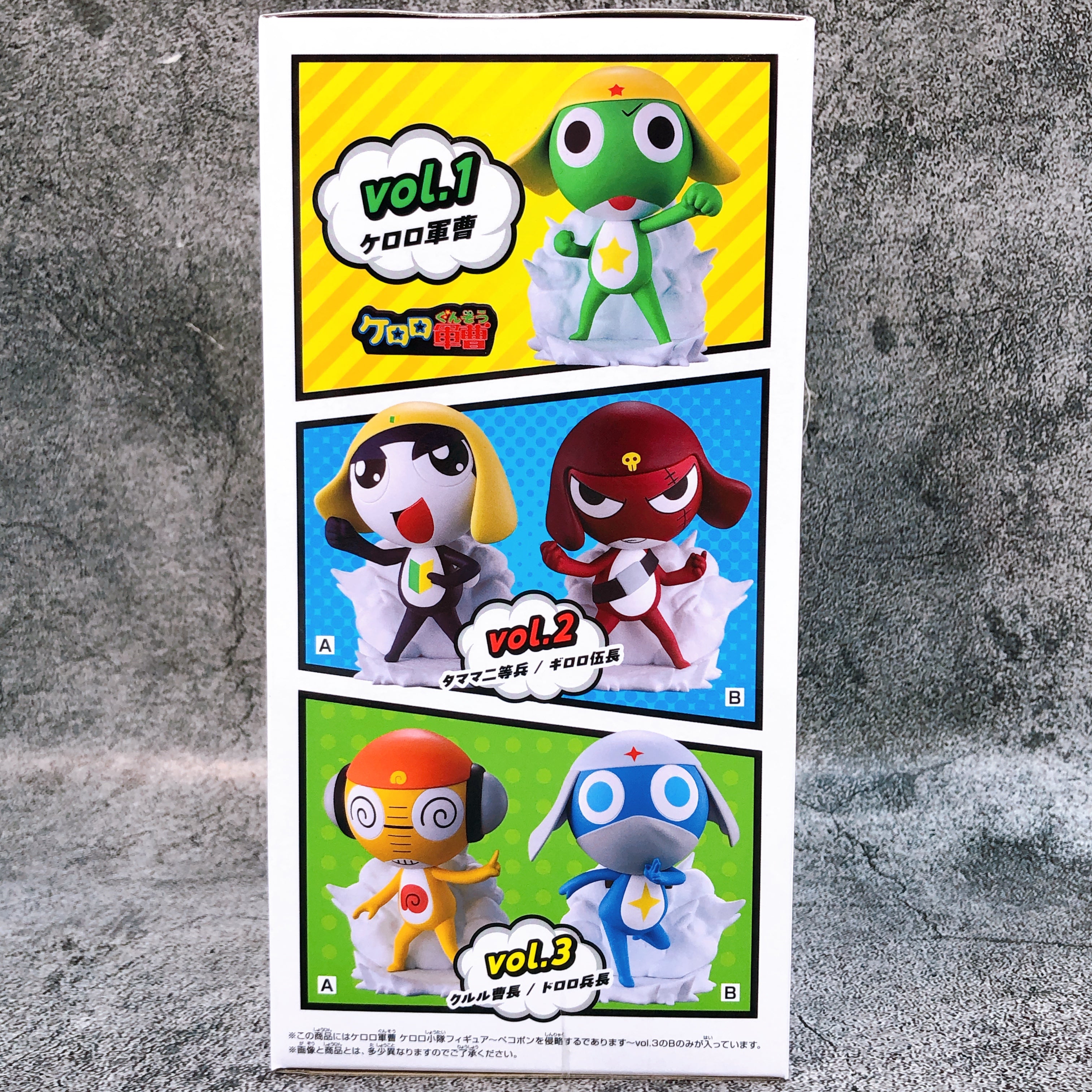 Sgt. Frog Lance Corporal Dororo Keroro Platoon Figure invading Pekopon vol.3 NEW