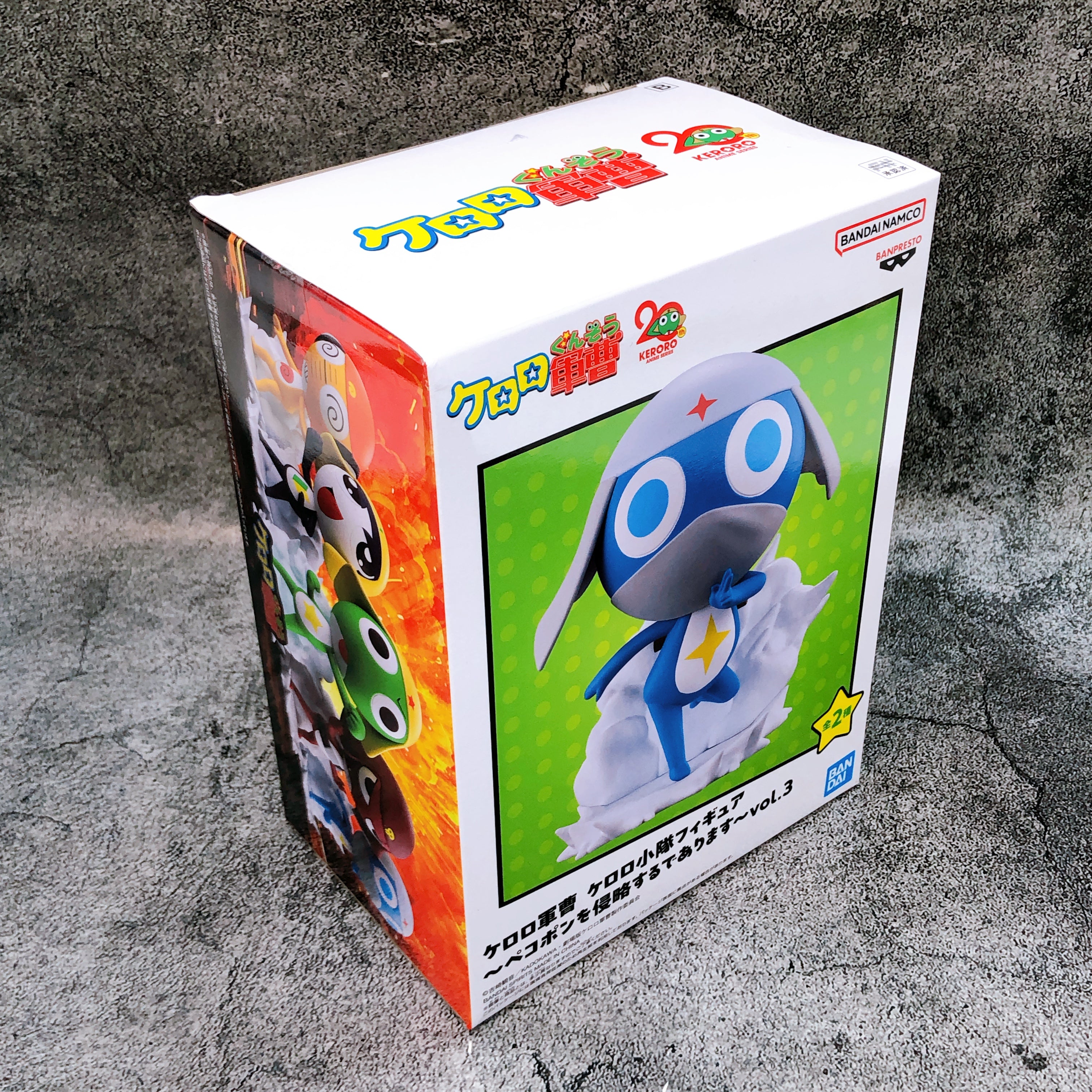 Sgt. Frog Lance Corporal Dororo Keroro Platoon Figure invading Pekopon vol.3 NEW