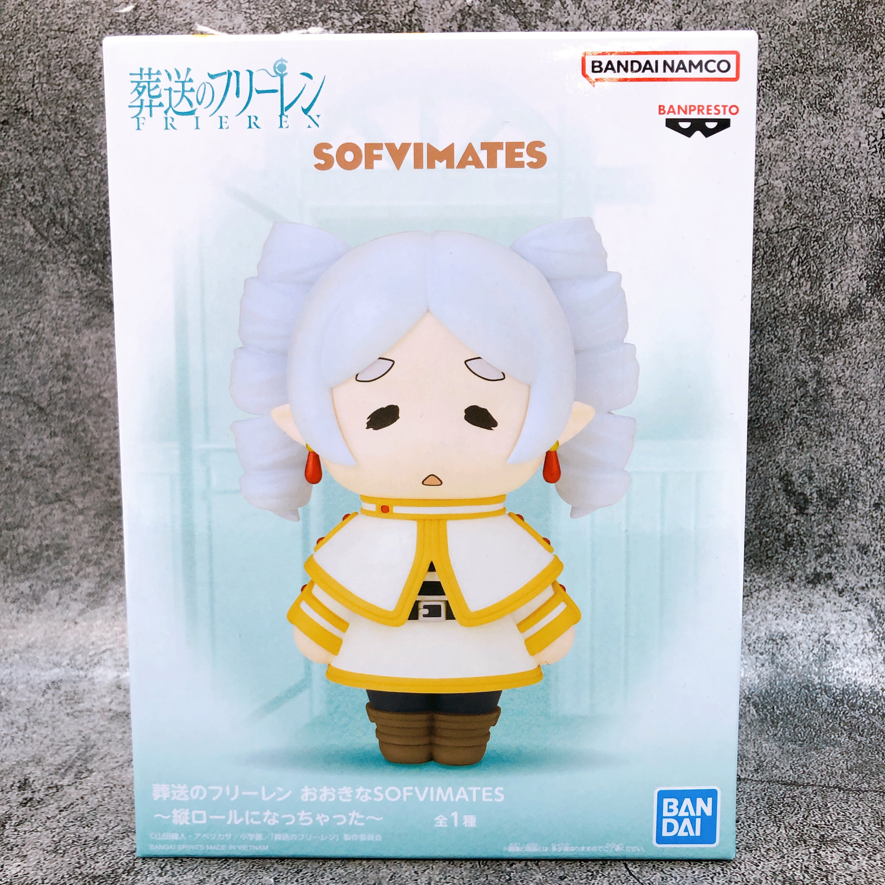 Frieren: Beyond Journey's End Frieren Spiral Curls Hair BIG SOFVIMATES Figure