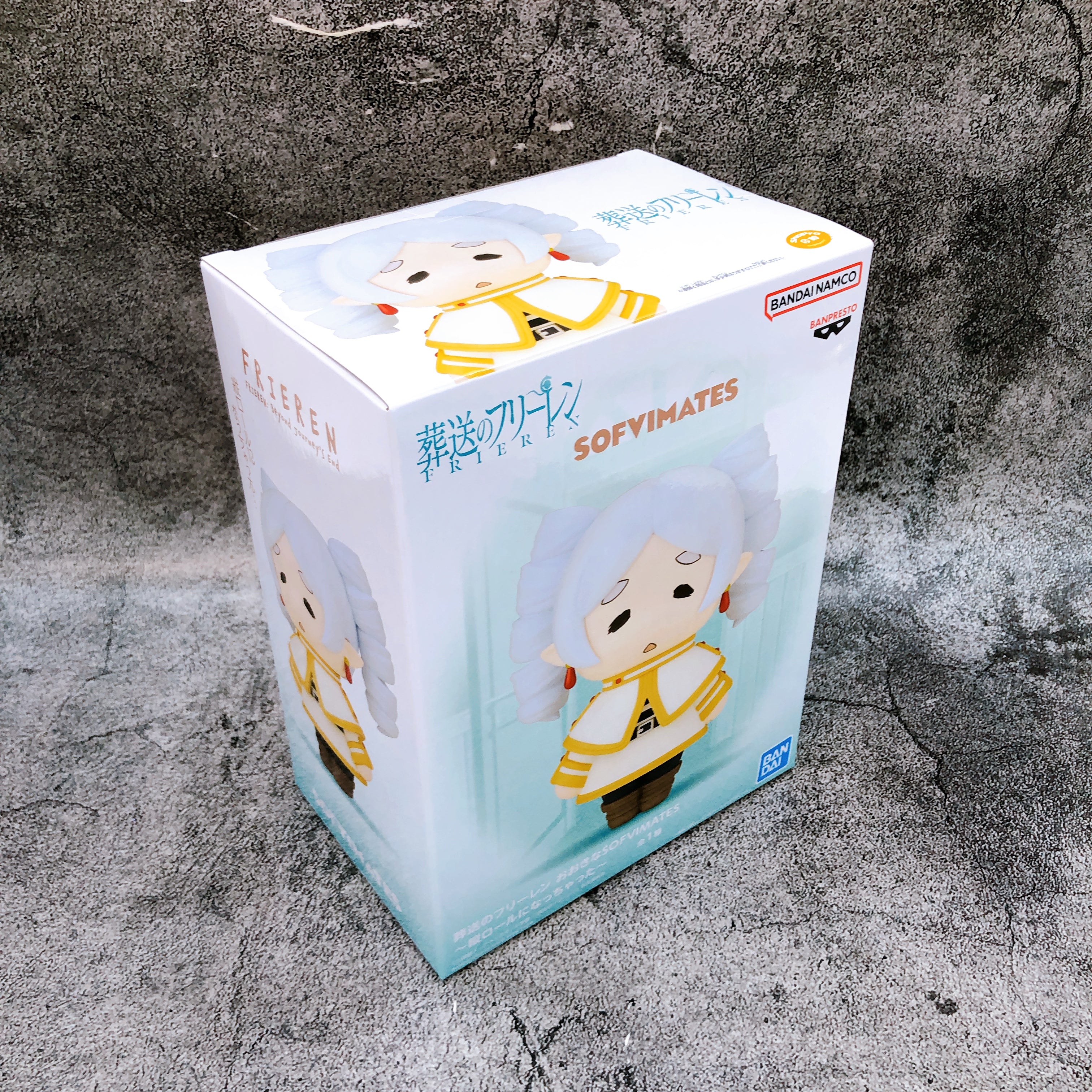 Frieren: Beyond Journey's End Frieren Spiral Curls Hair BIG SOFVIMATES Figure