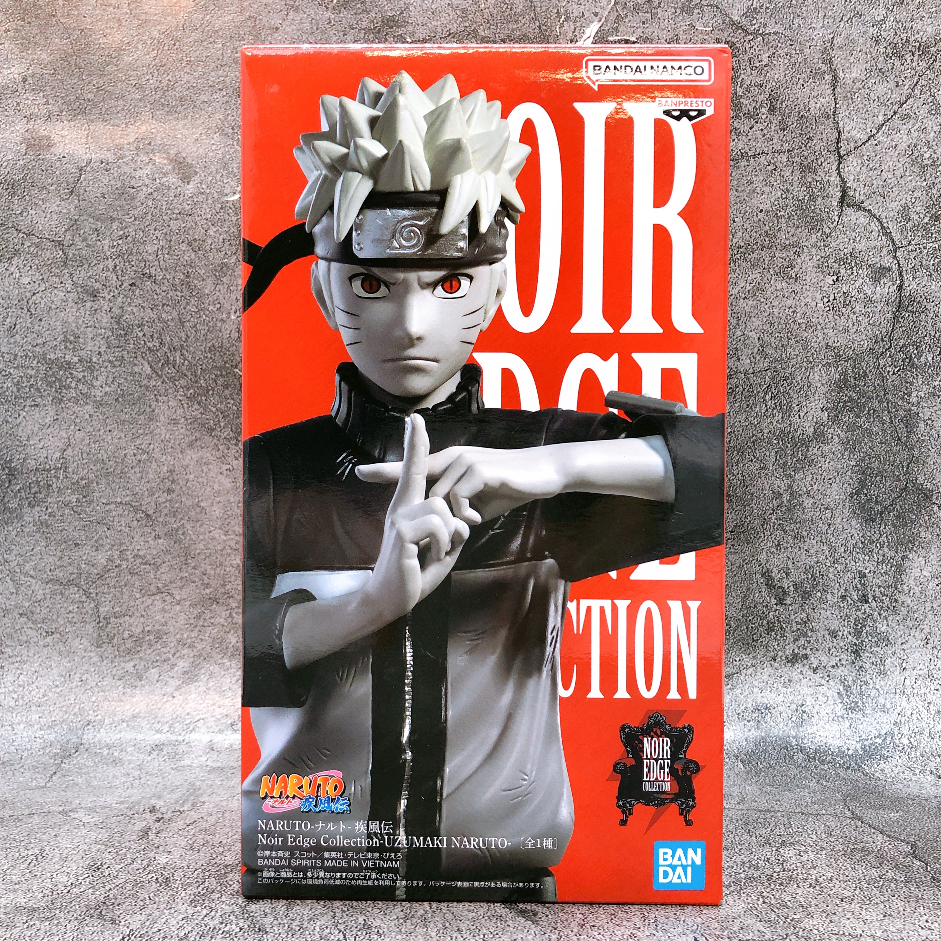 NARUTO Noir Edge Collection ナルト ×12 Naruto Shippuden Naruto Uzumaki Noir Edge Collection Figure BANPRESTO