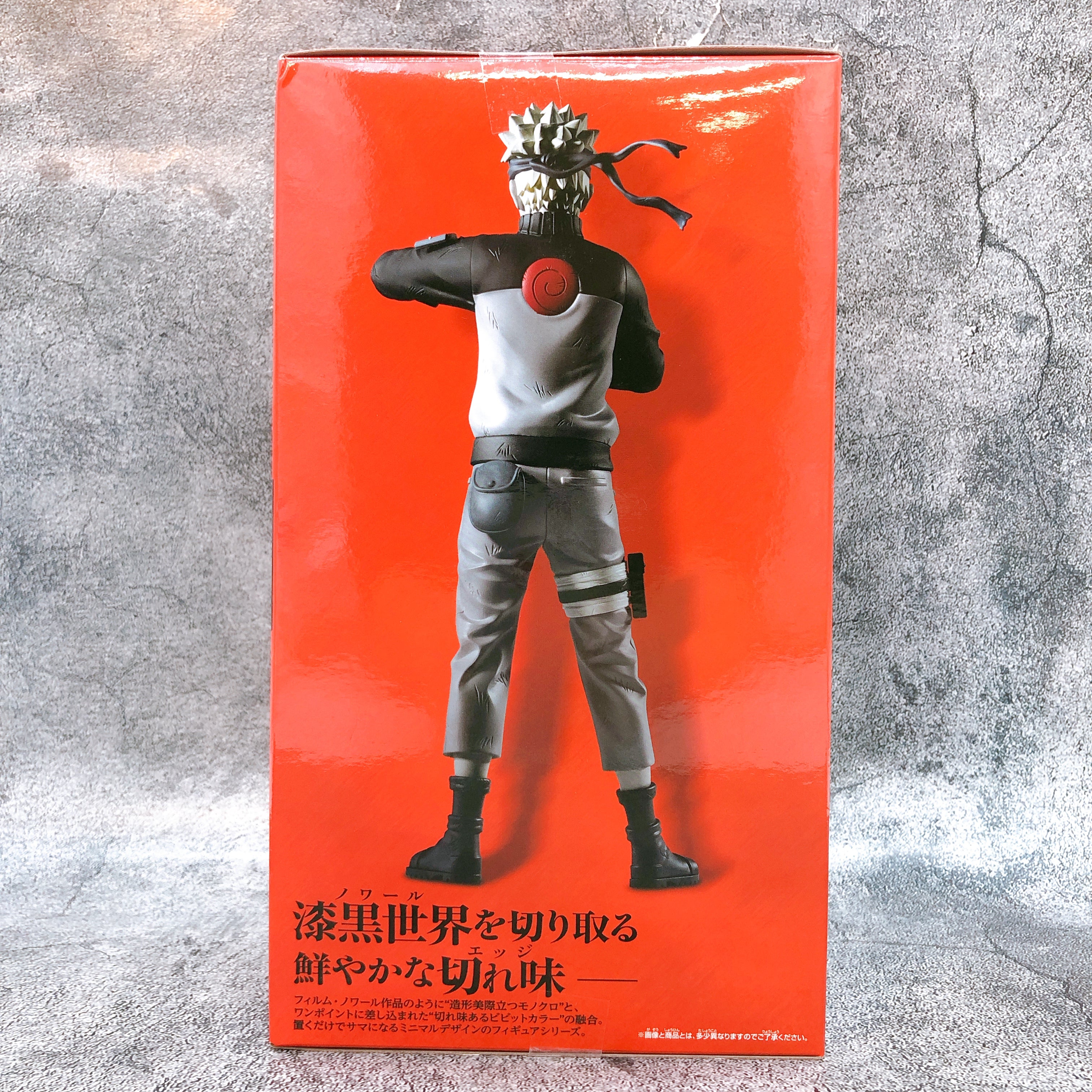 Naruto Shippuden Naruto Uzumaki Noir Edge Collection Figure BANPRESTO Japan NEW