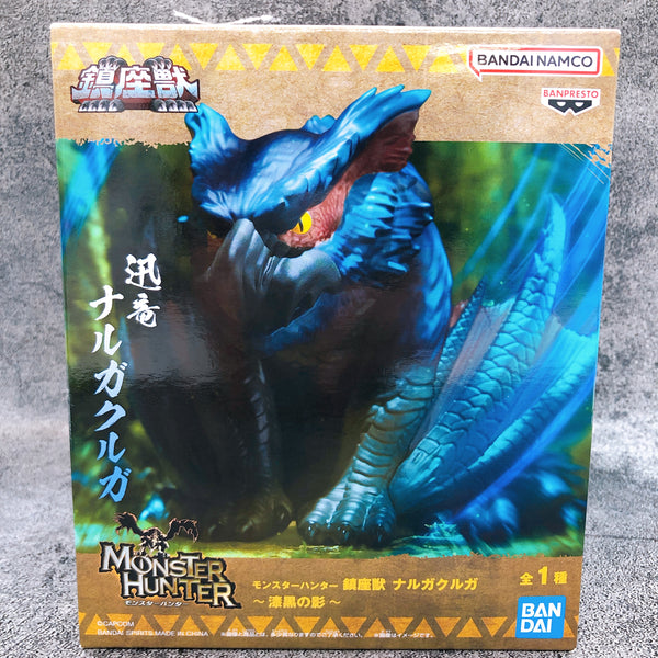 モンスターハンター ナルガクルガ フィギュア Monster Hunter Nargacuga Enshrined Beast BANPRESTO Japan AUTHENTIC FAS