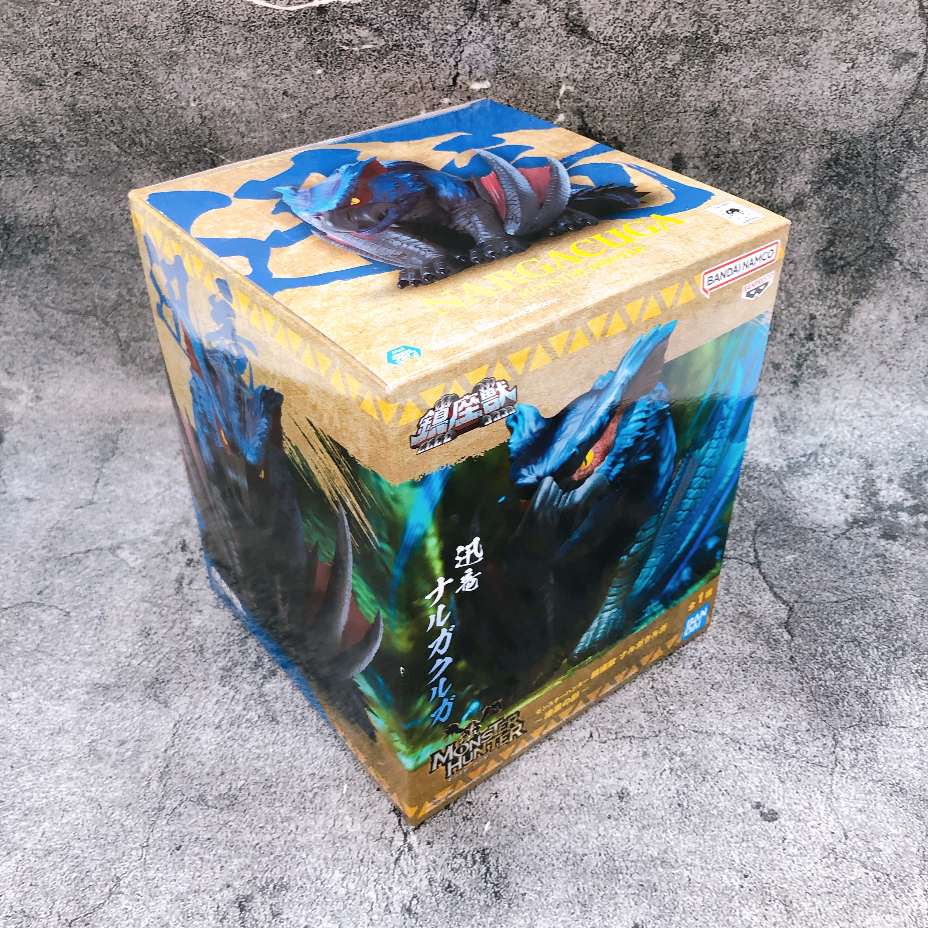 Monster Hunter Nargacuga Enshrined Beast BANPRESTO Japan AUTHENTIC FASTSHIP NEW