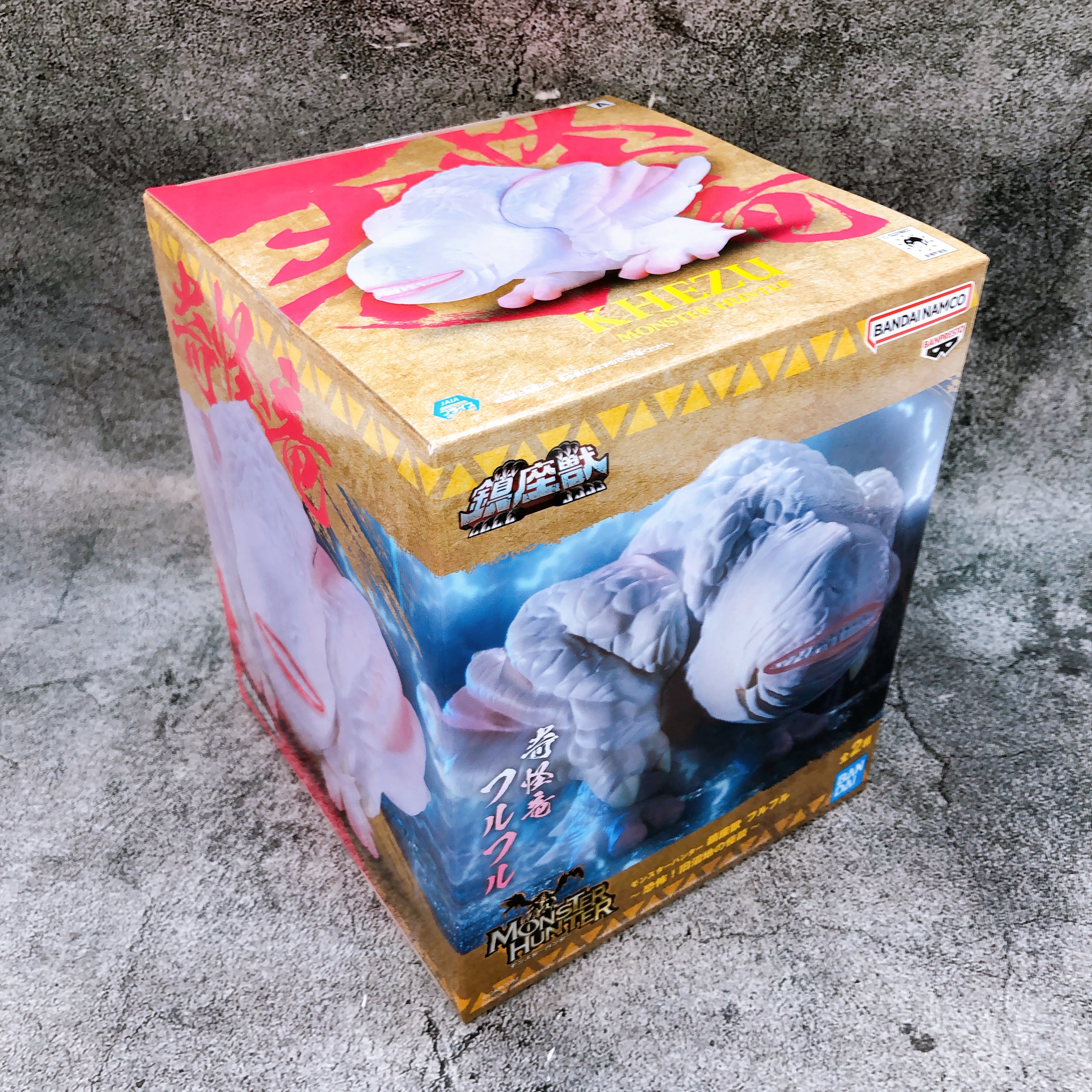 Monster Hunter Khezu A Enshrined Beast Figure BANPRESTO Japan AUTHENTIC FASTSHIP