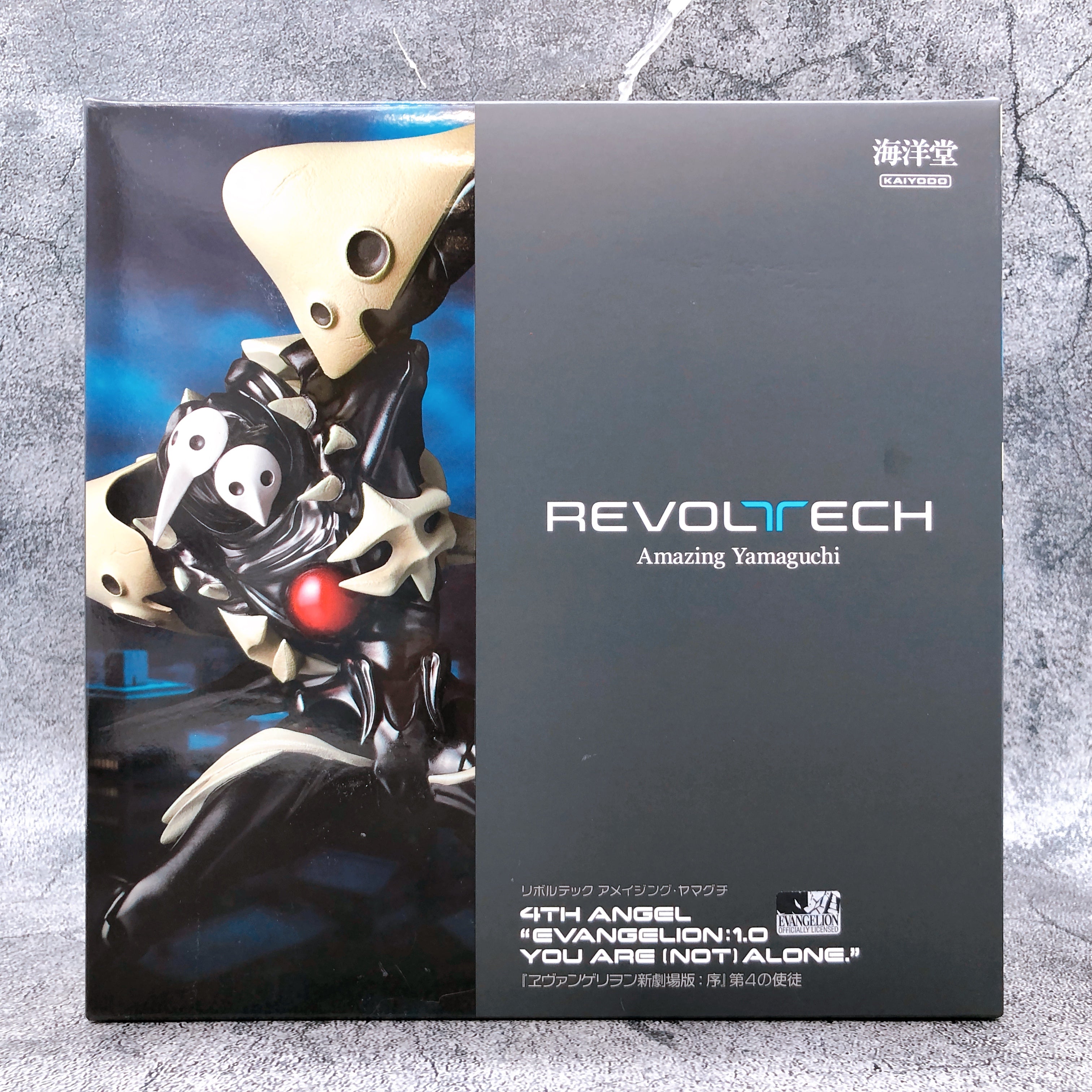 Evangelion: 1.0 You Are (Not) Alone 4TH ANGEL Revoltech Amazing Yamaguchi Figure