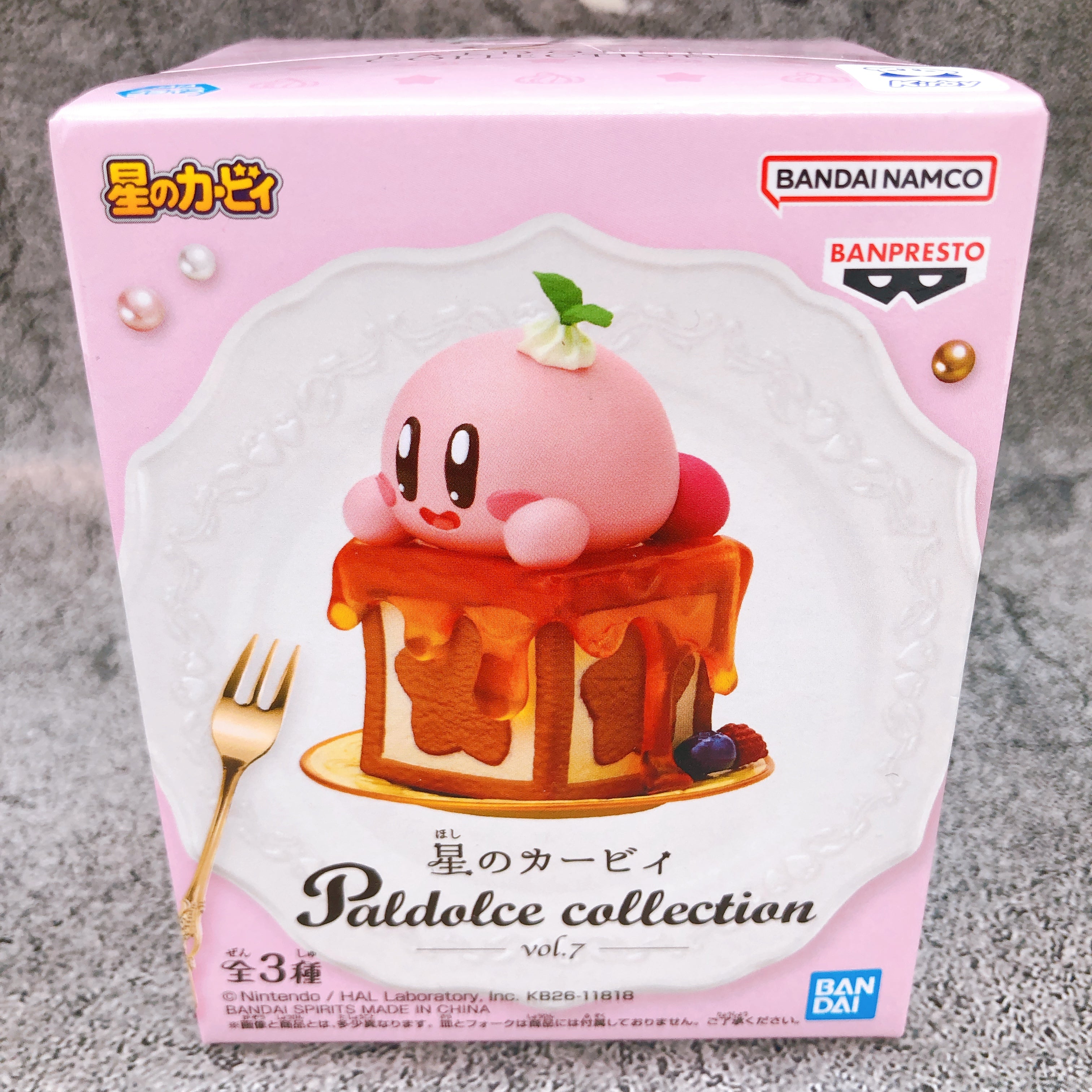 Kirby of the Stars Paldolce collection Vol.7 A Honey Toast with Lots o