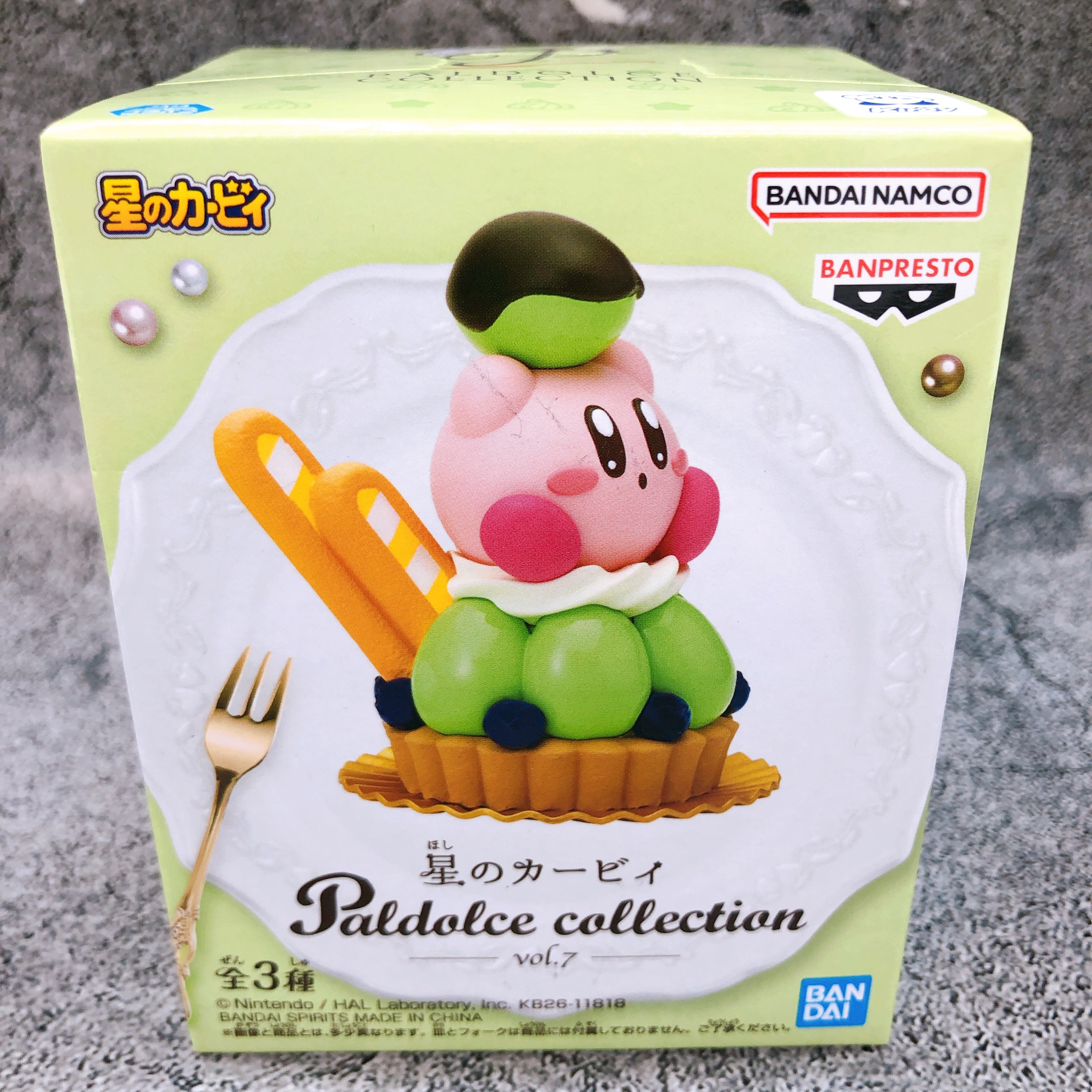 Kirby of the Stars Paldolce collection Vol.7 C Fruit Tart That Looks Like a Gem
