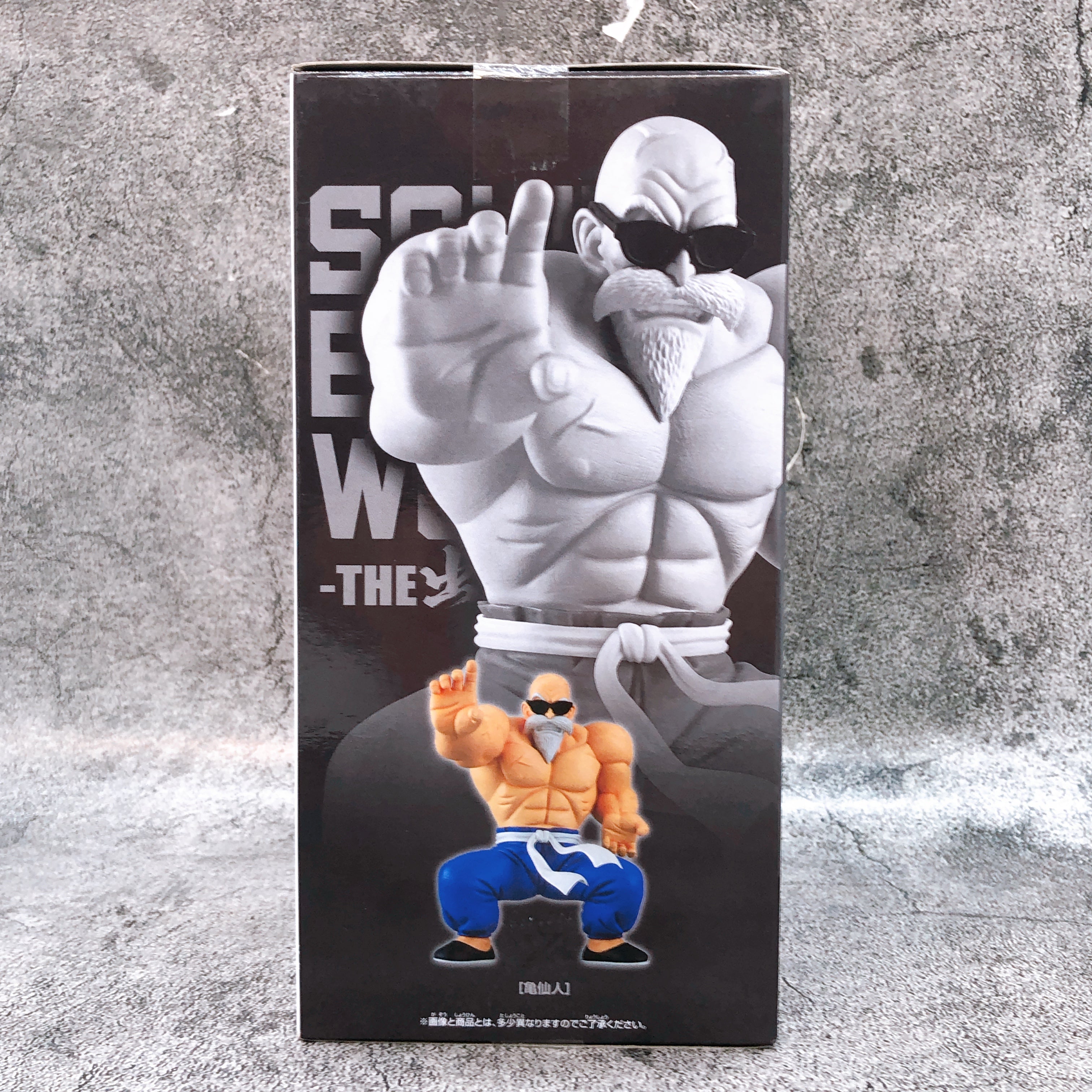 Dragon Ball Master Roshi SOLID EDGE WORKS THE Departure Figure BANPRESTO Japan