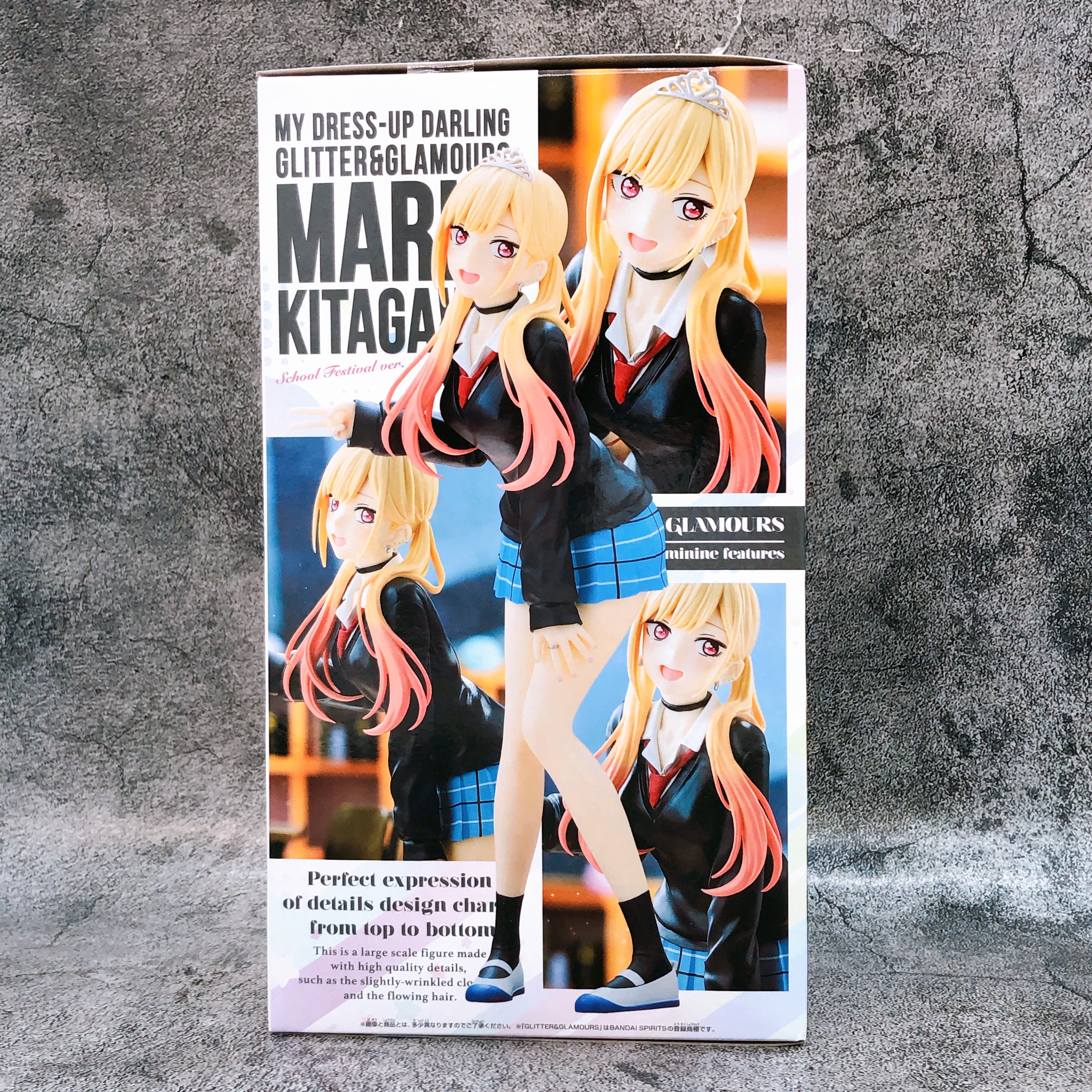 My Dress-Up Darling Marin Kitagawa Cultural Festival ver. GLITTER ＆ GL