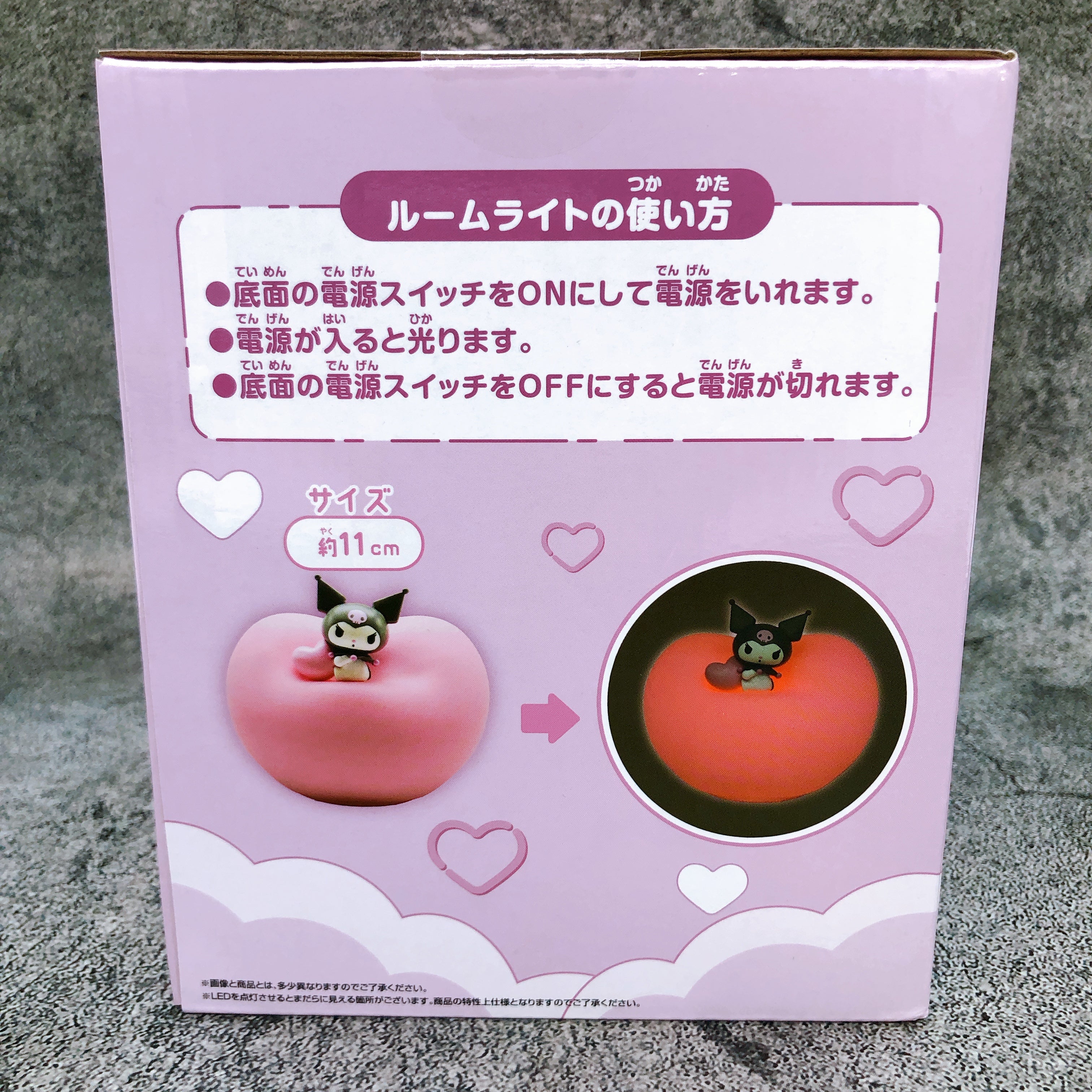 Sanrio Characters Kuromi Munitto Heart Light Figure BANPRESTO Japan AUTHENTIC