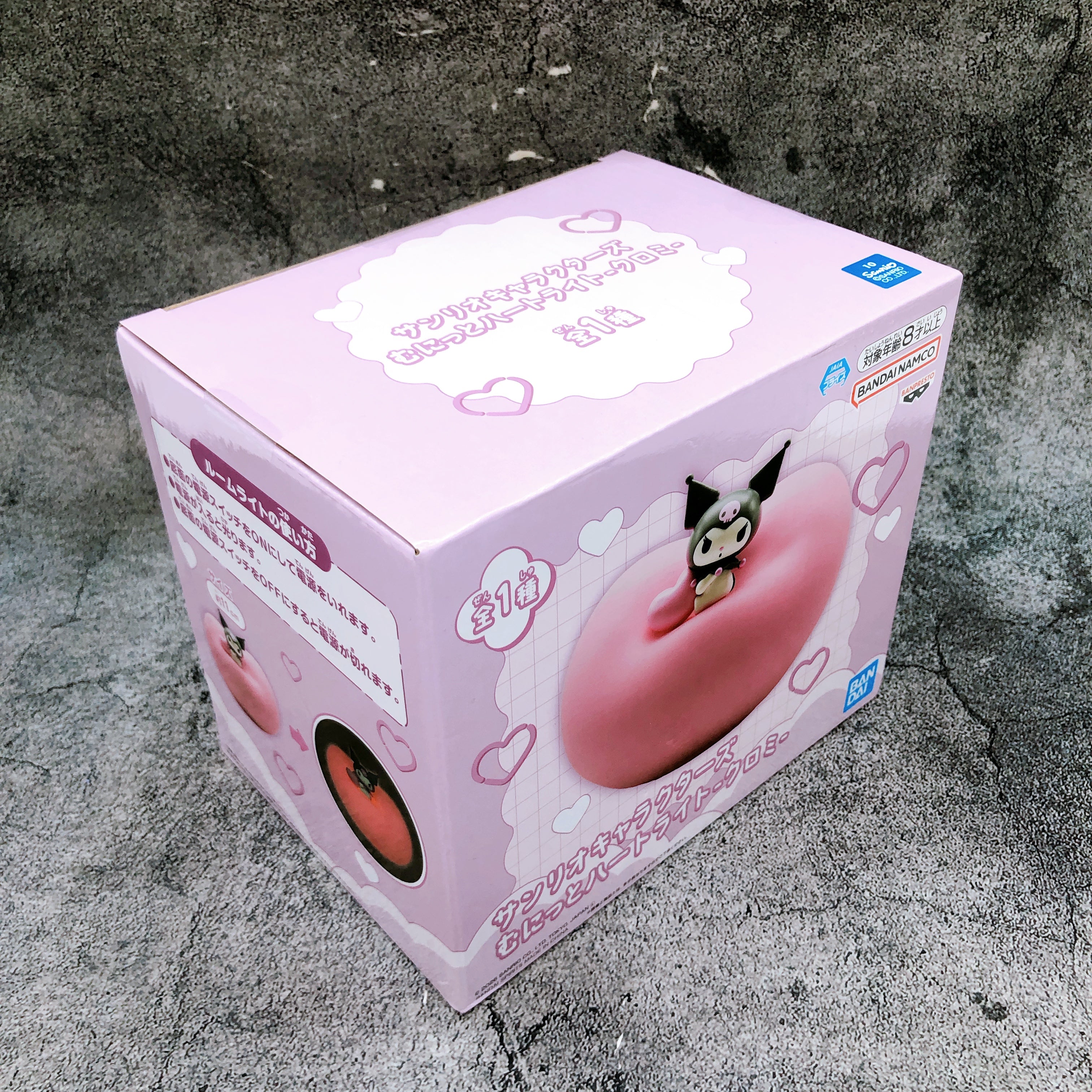 Sanrio Characters Kuromi Munitto Heart Light Figure BANPRESTO Japan AUTHENTIC