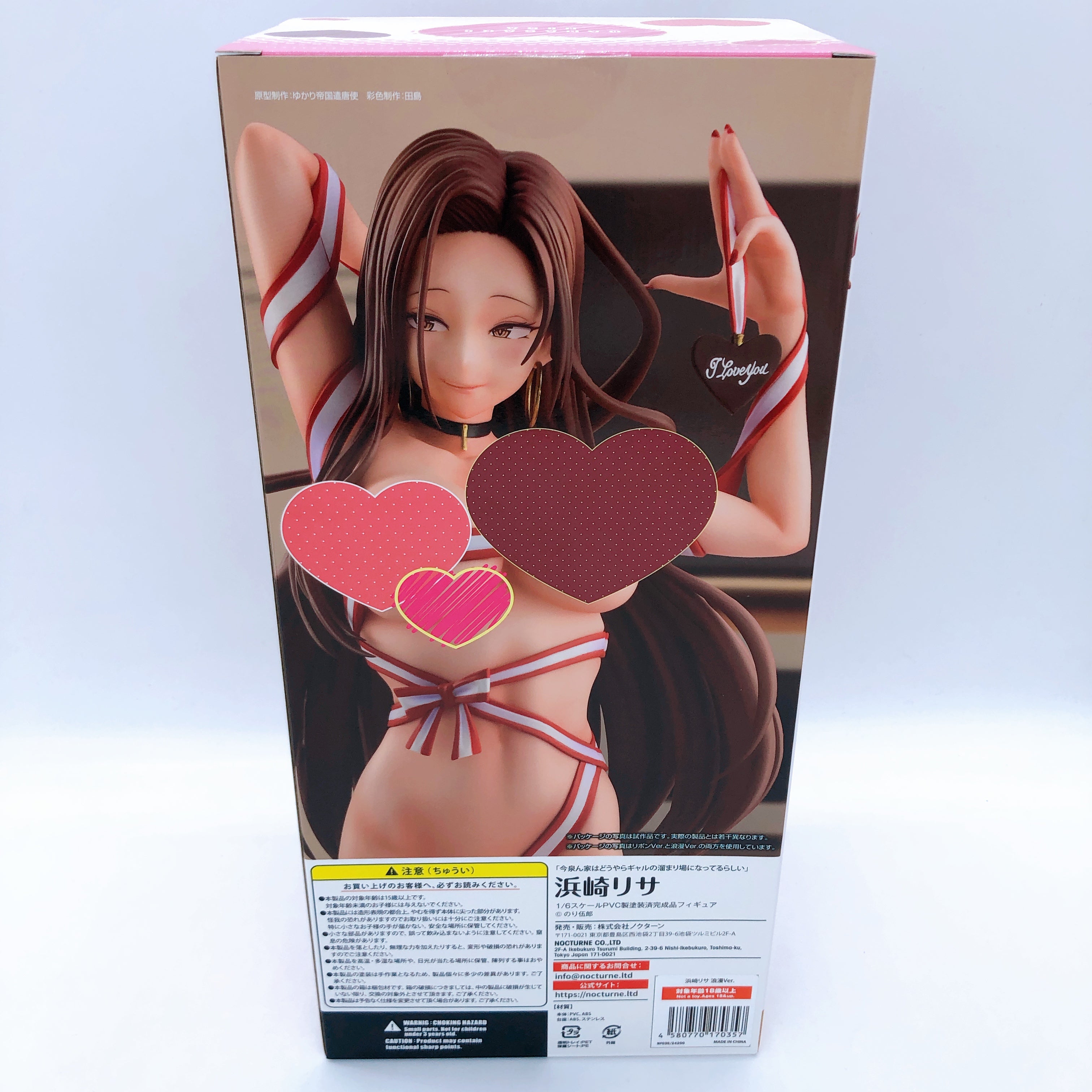 Imaizumi Brings Gals RISA LISA HAMASAKI Roman Ver. 1/6 Scale Figure Nocturne