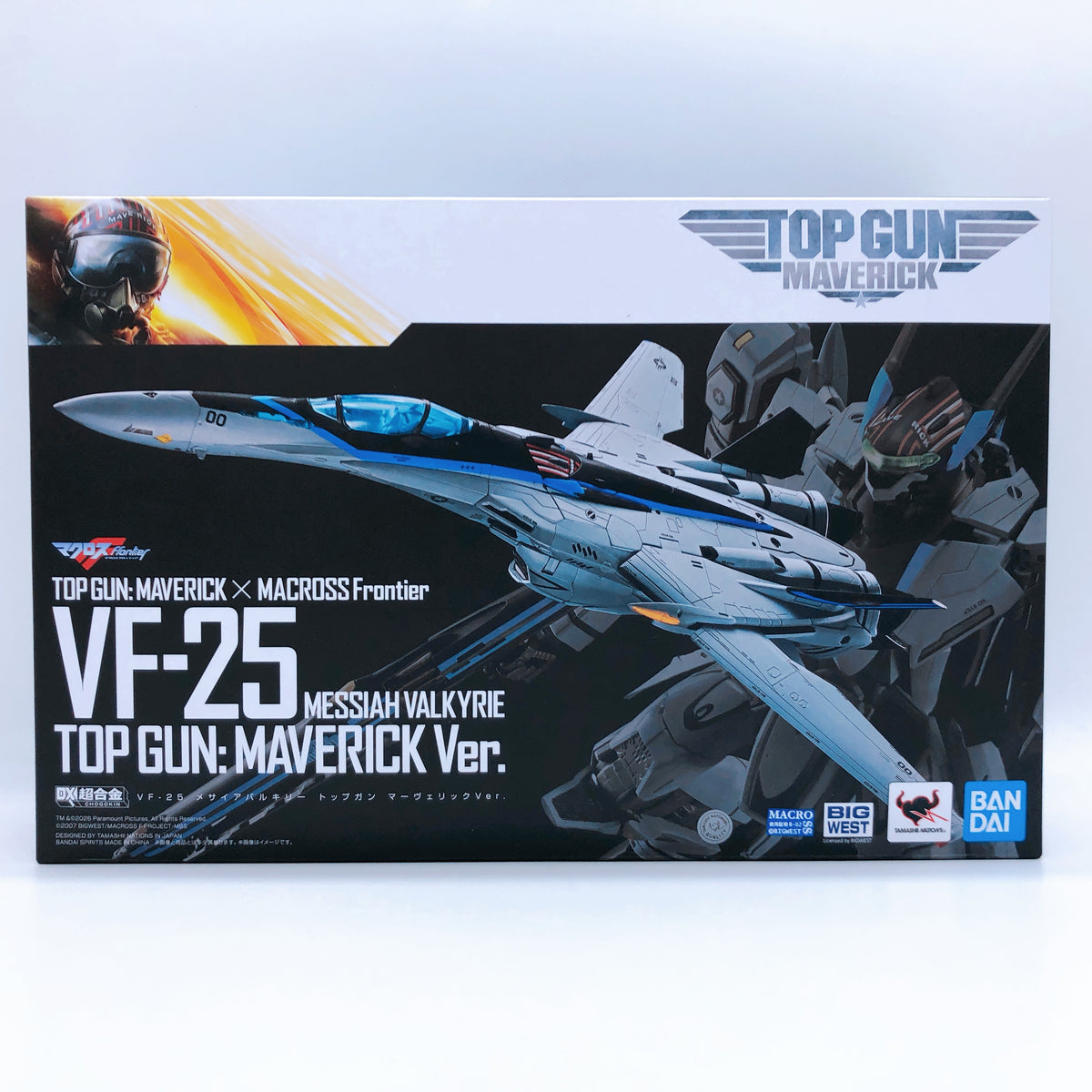 DX Chogokin Macross Frontier VF-25 Messiah Valkyrie TOPGUN: Maverick ver. 15+
