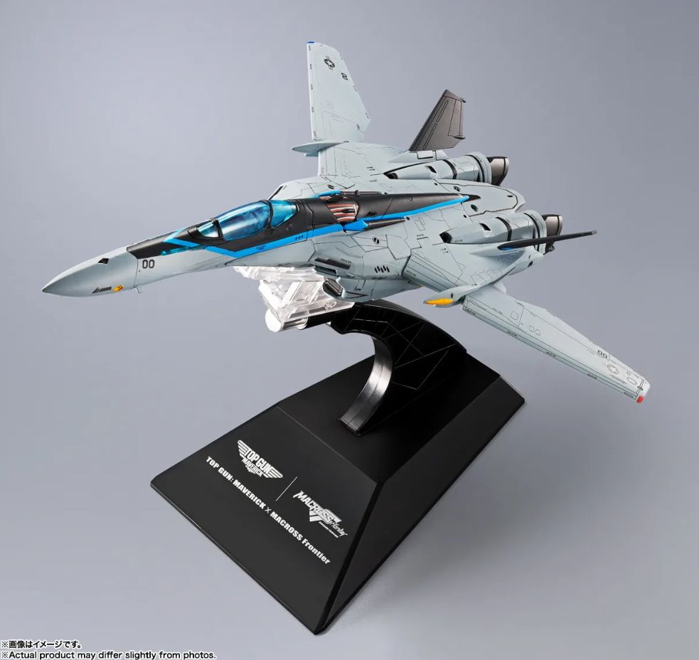 DX Chogokin Macross Frontier VF-25 Messiah Valkyrie TOPGUN: Maverick ver. 15+
