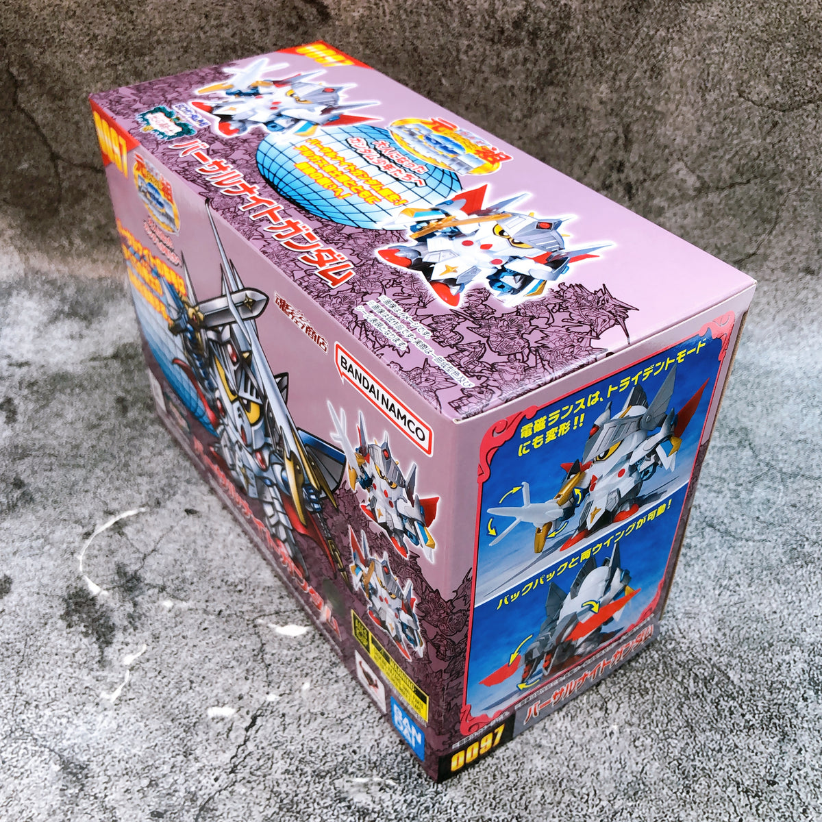 Original SD Gundam World Versal Knight Gundam Model Kit 15+ Premium Bandai Japan